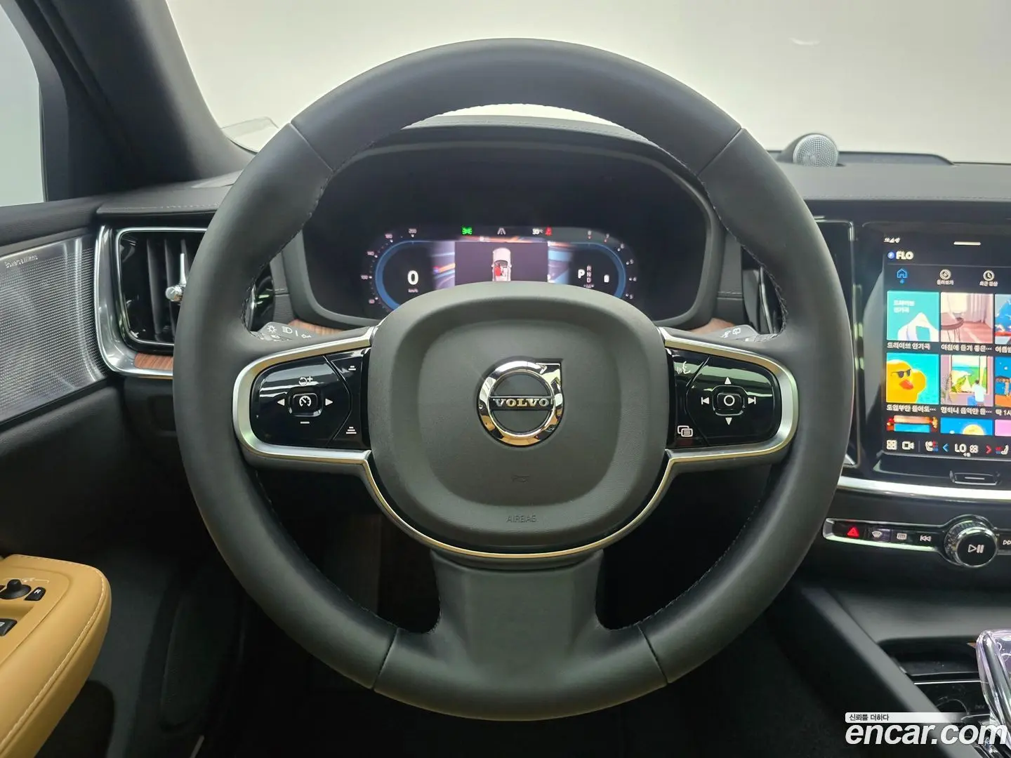Volvo V60 B5 Ultra AWD