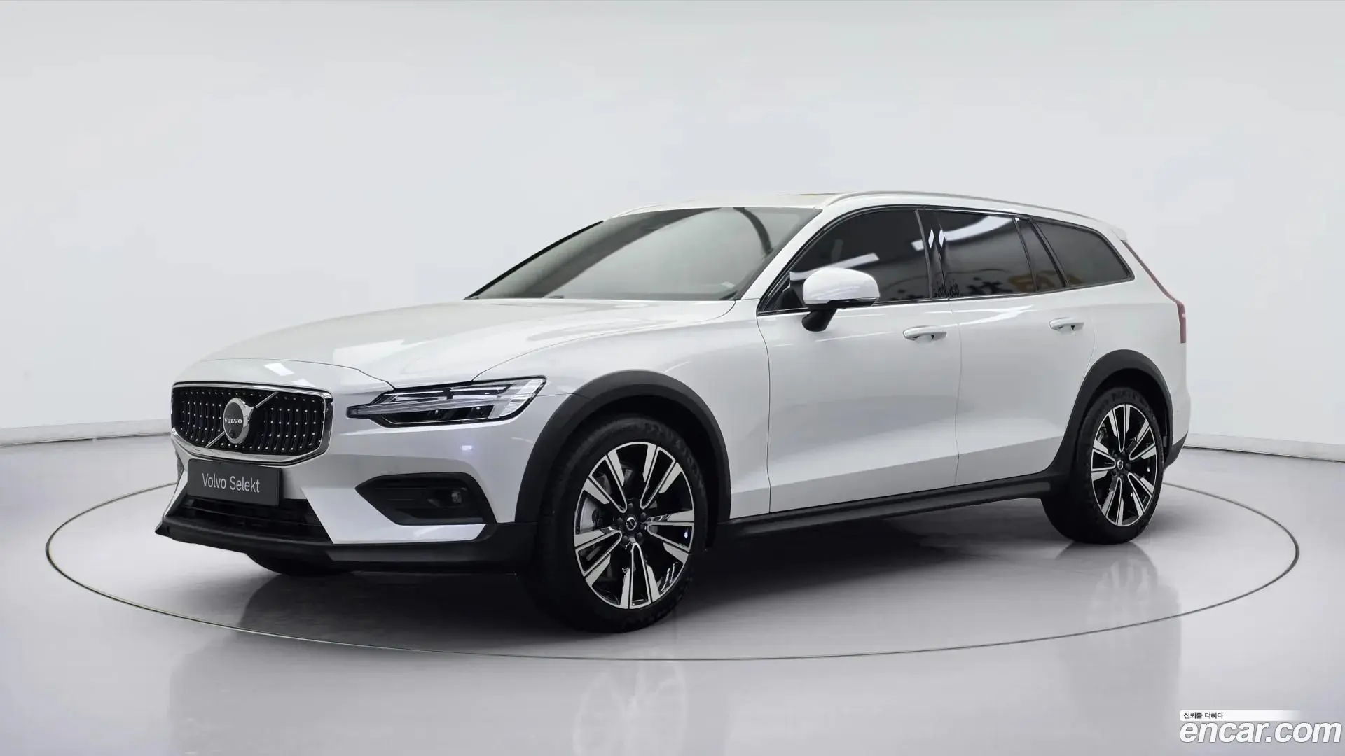 Volvo V60 B5 Ultra AWD