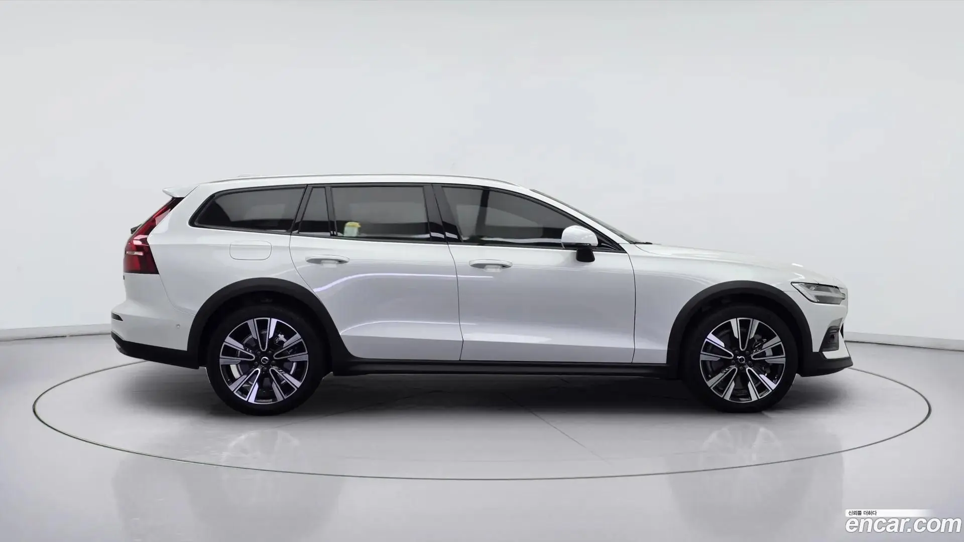 Volvo V60 B5 Ultra AWD