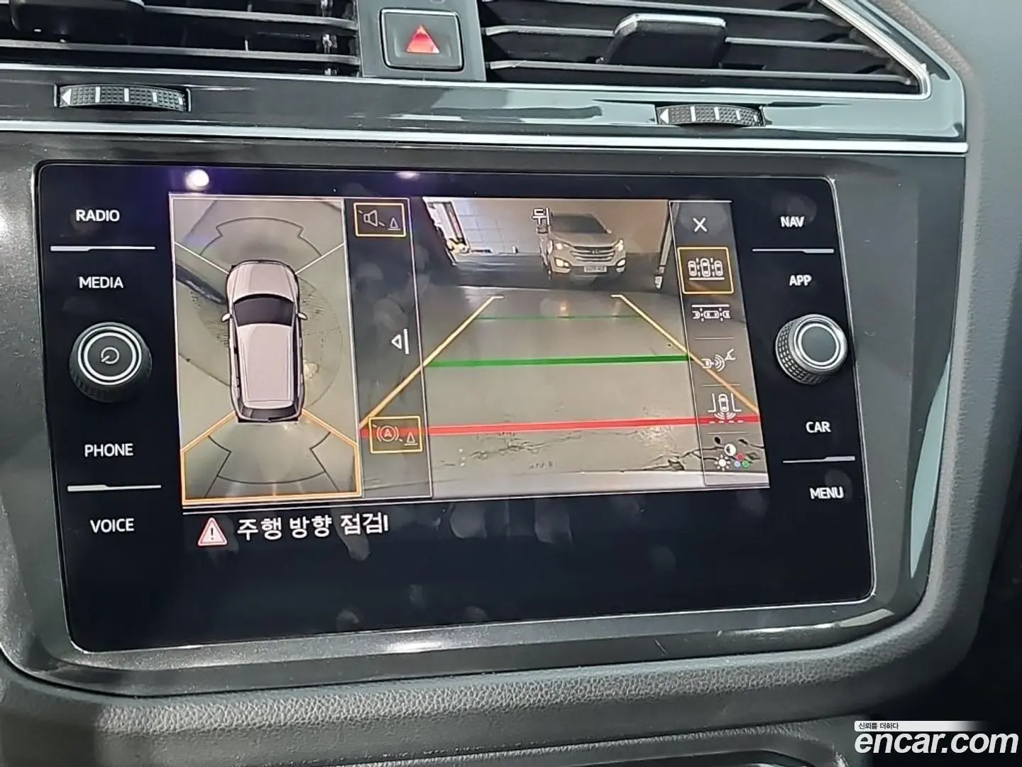 Volkswagen Tiguan 2.0 TDI 4Motion Prestige