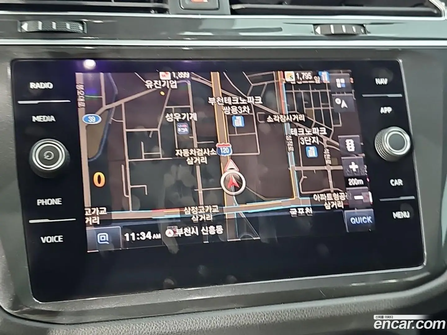 Volkswagen Tiguan 2.0 TDI 4Motion Prestige