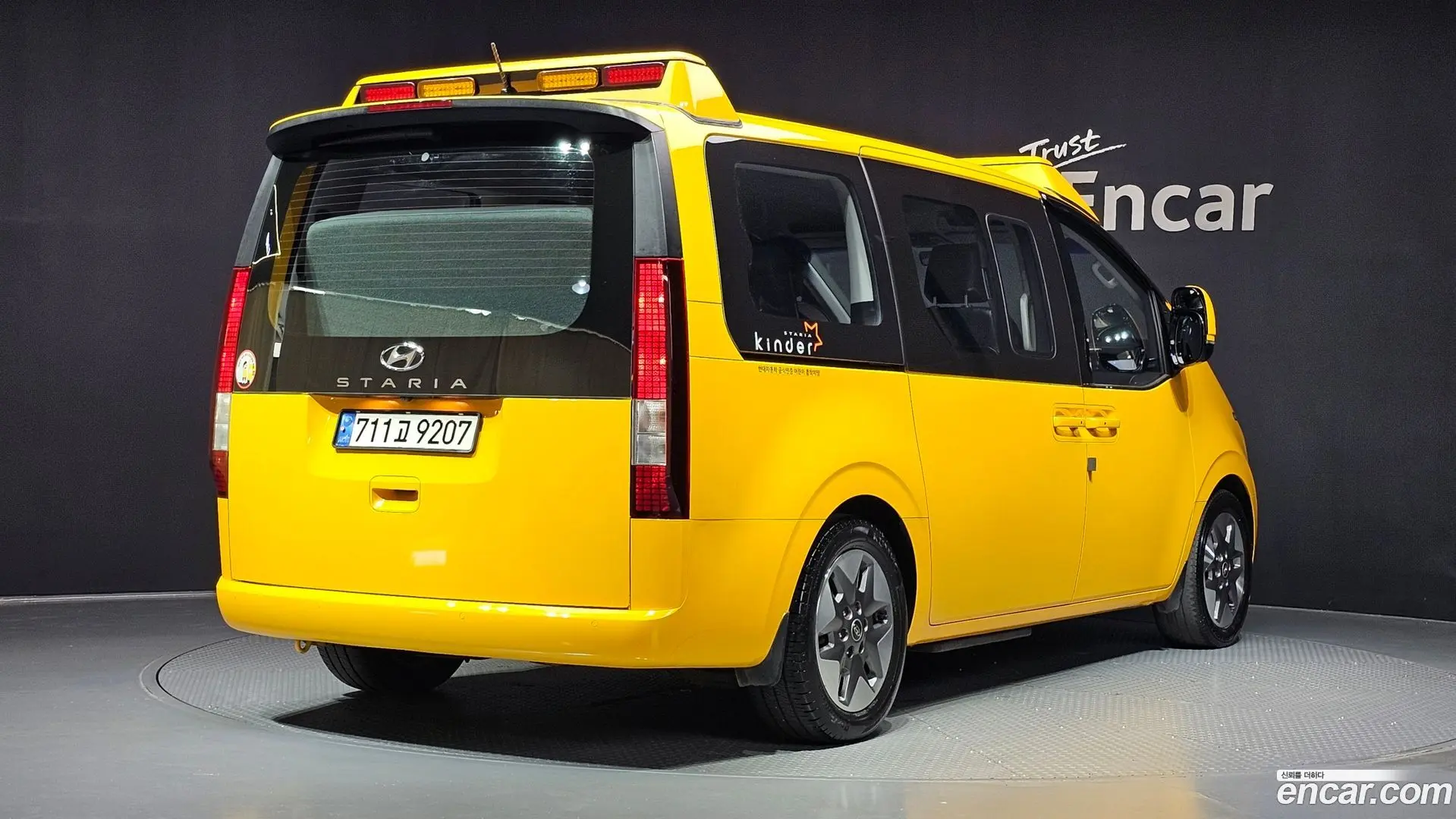 Hyundai Staria L3.5 Kinder Safety Car