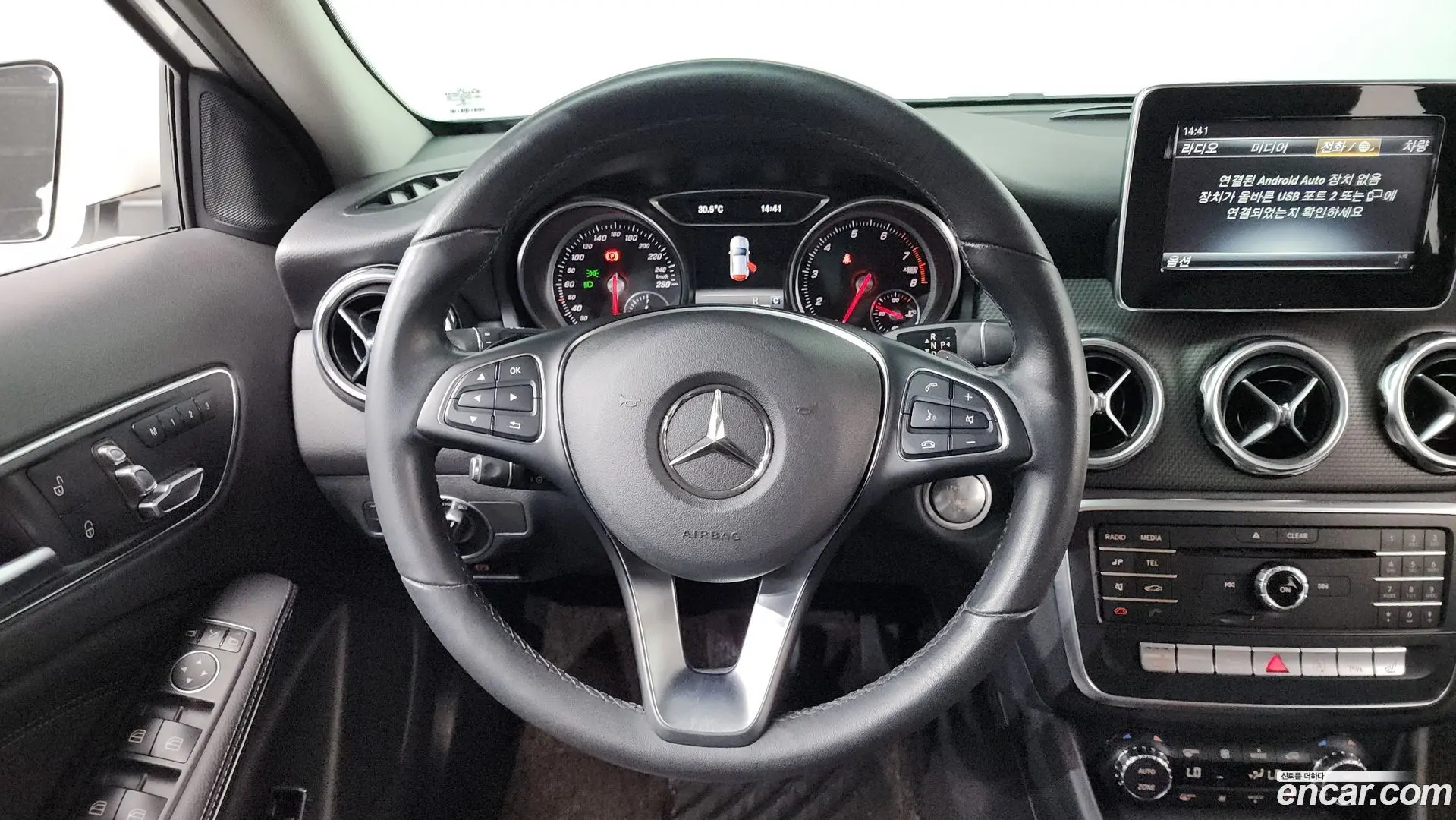 Mercedes-Benz GLA-Class GLA220 2017