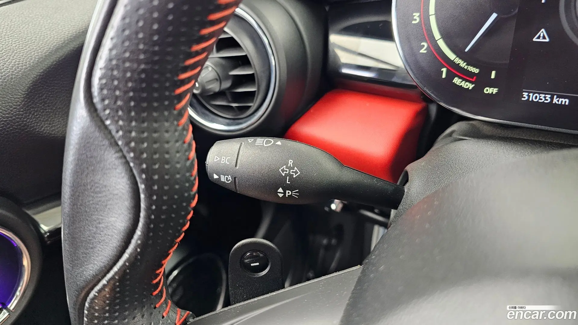 Mini Cooper JCW