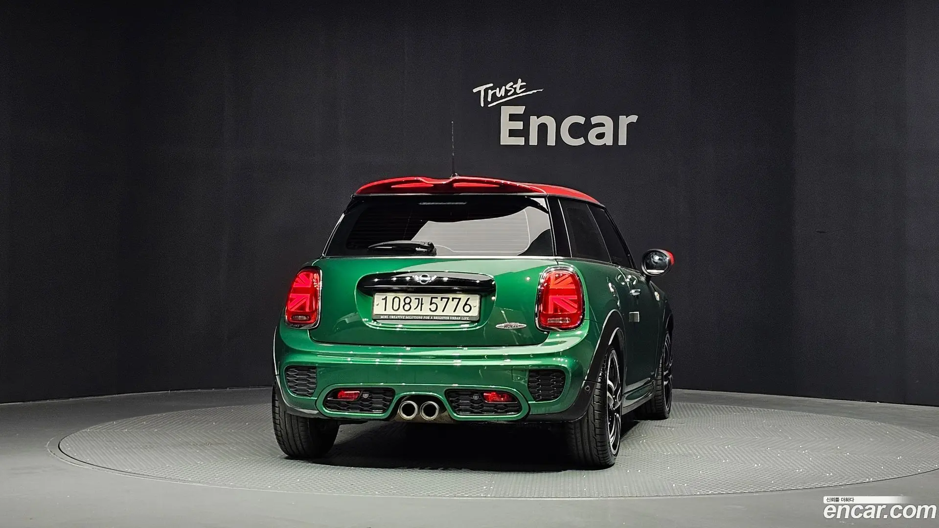 Mini Cooper JCW