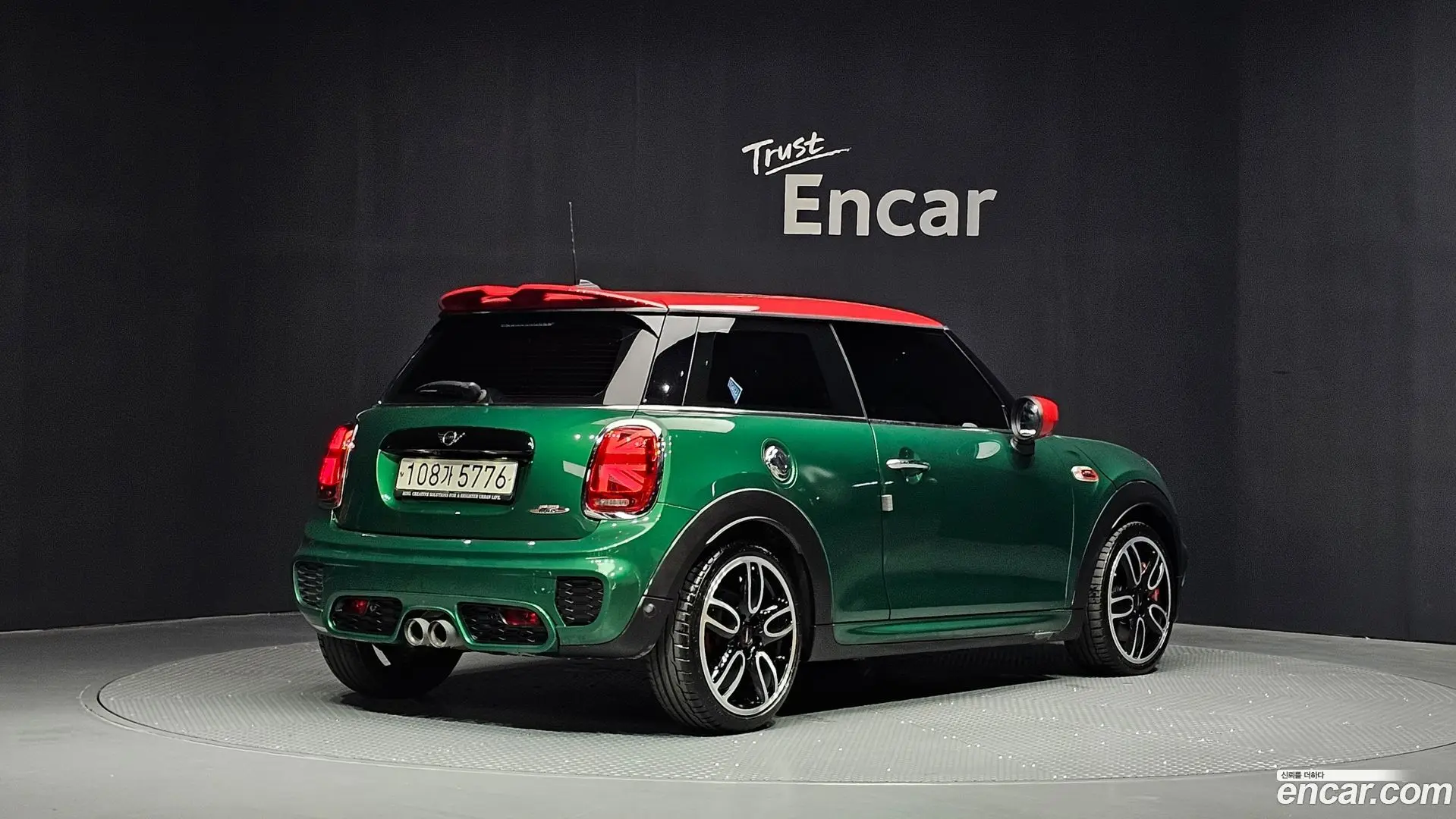Mini Cooper JCW