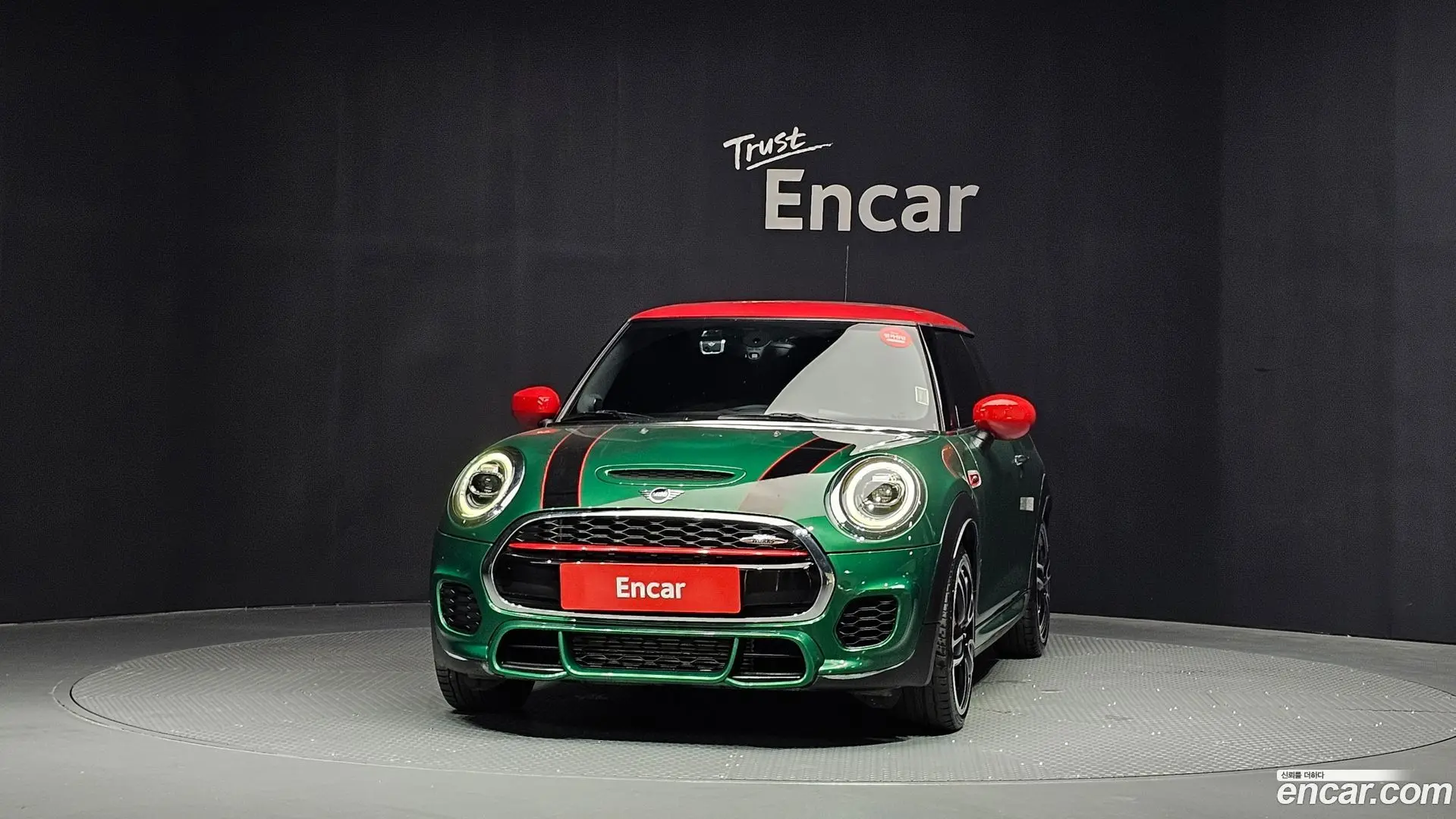 Mini Cooper JCW