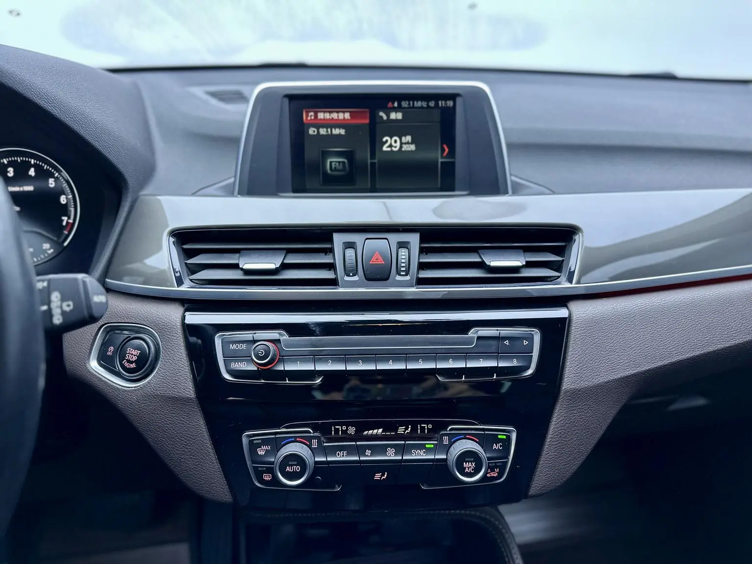 BMW X1 2019 sDrive18Li Premium Plus