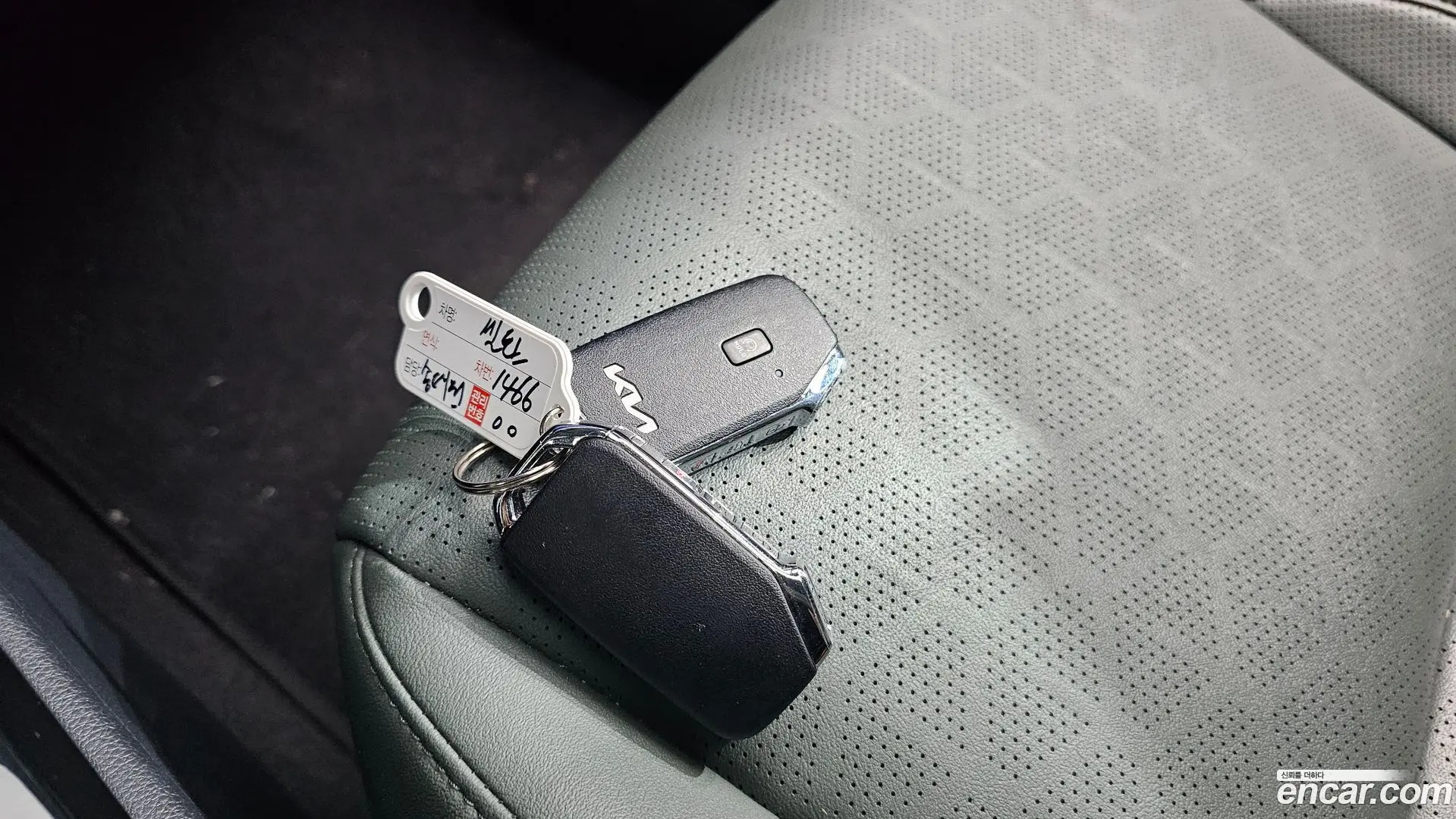 Kia Seltos Gasoline 2.0 2WD