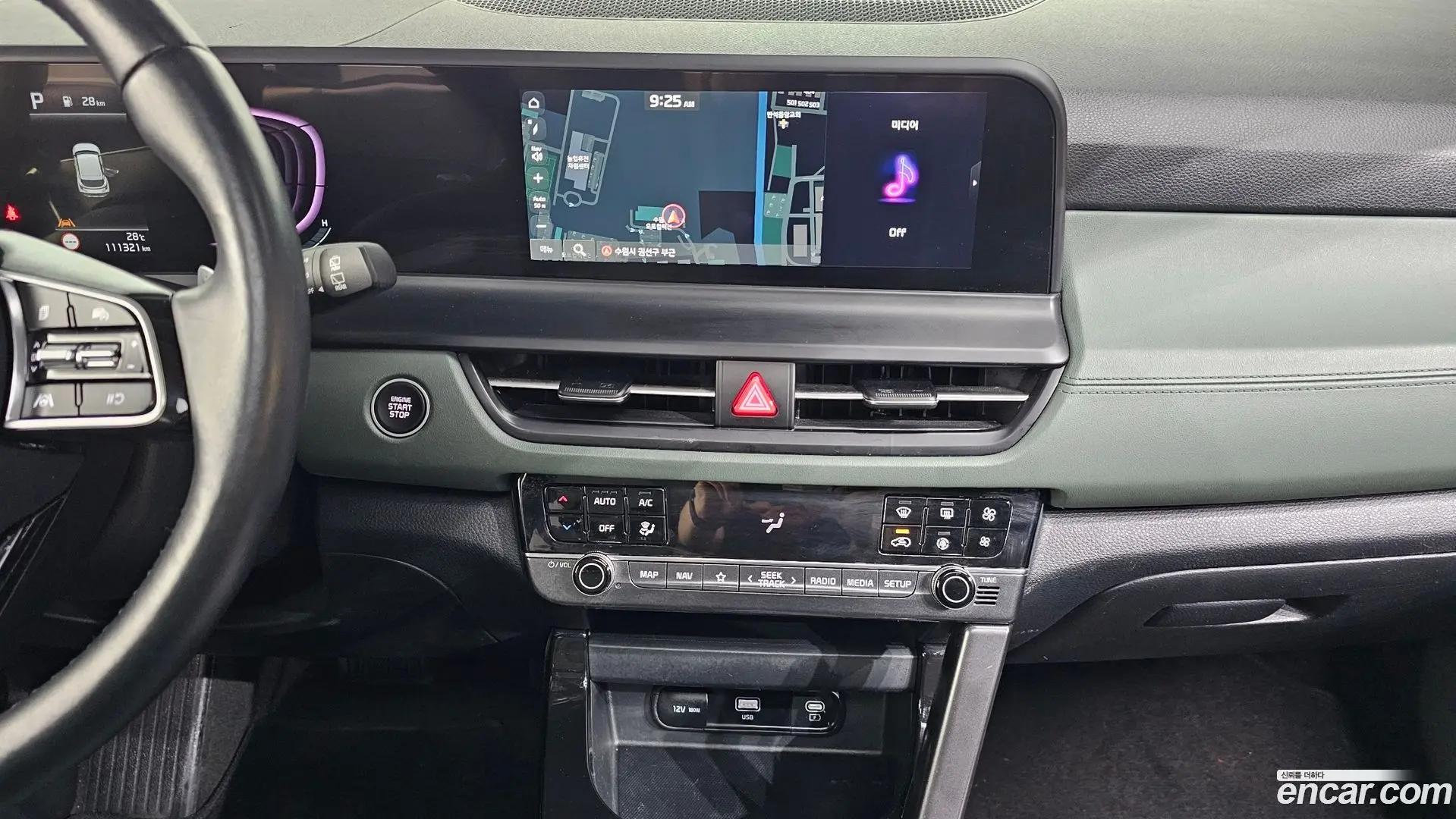 Kia Seltos Gasoline 2.0 2WD