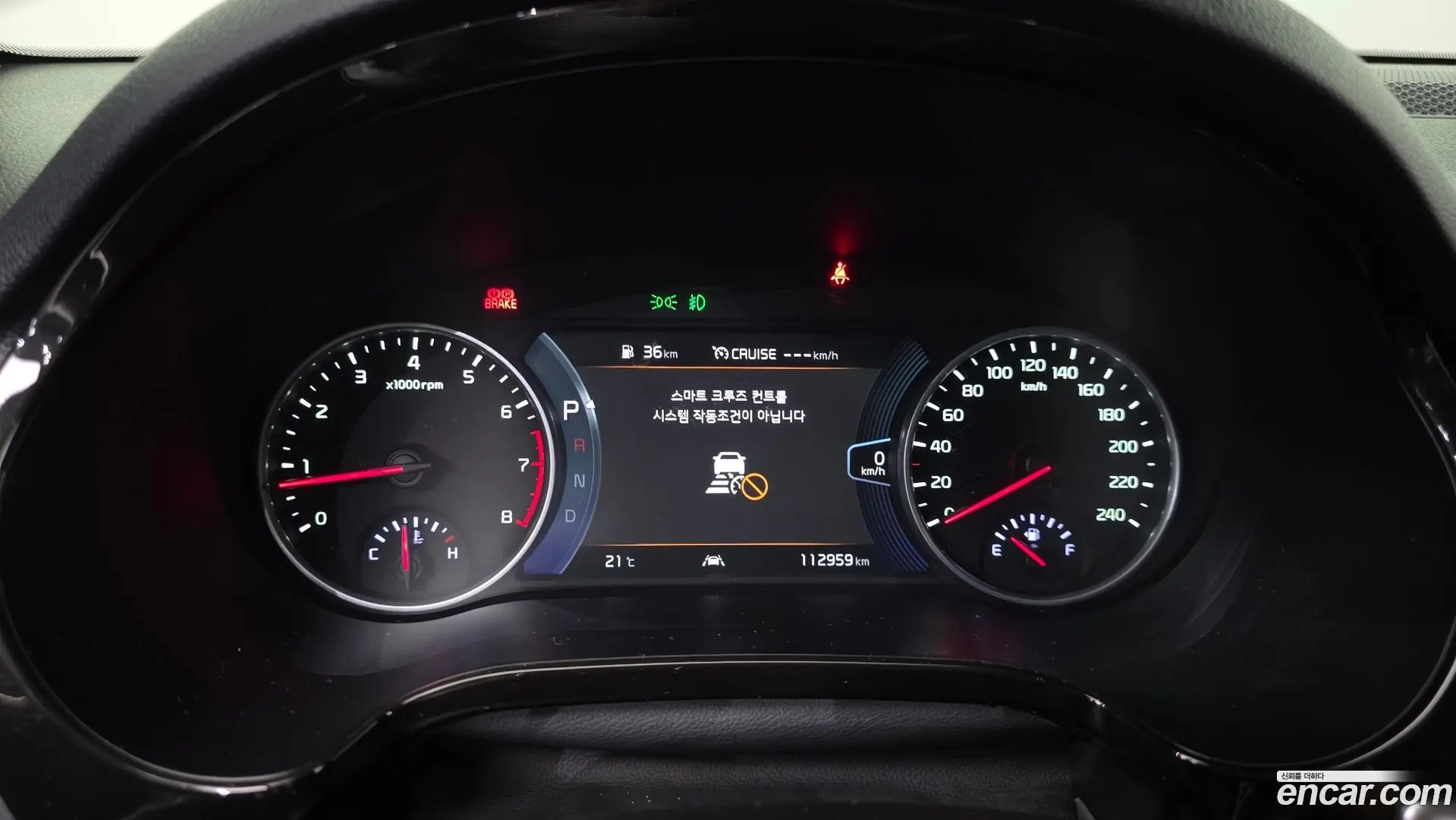 Kia Seltos Gasoline 1.6 Turbo 2WD 2019