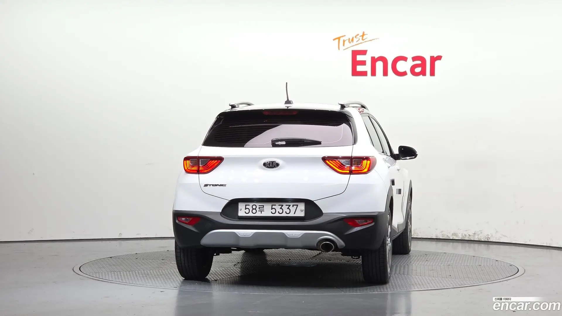 Kia Stonic Diesel 1.6