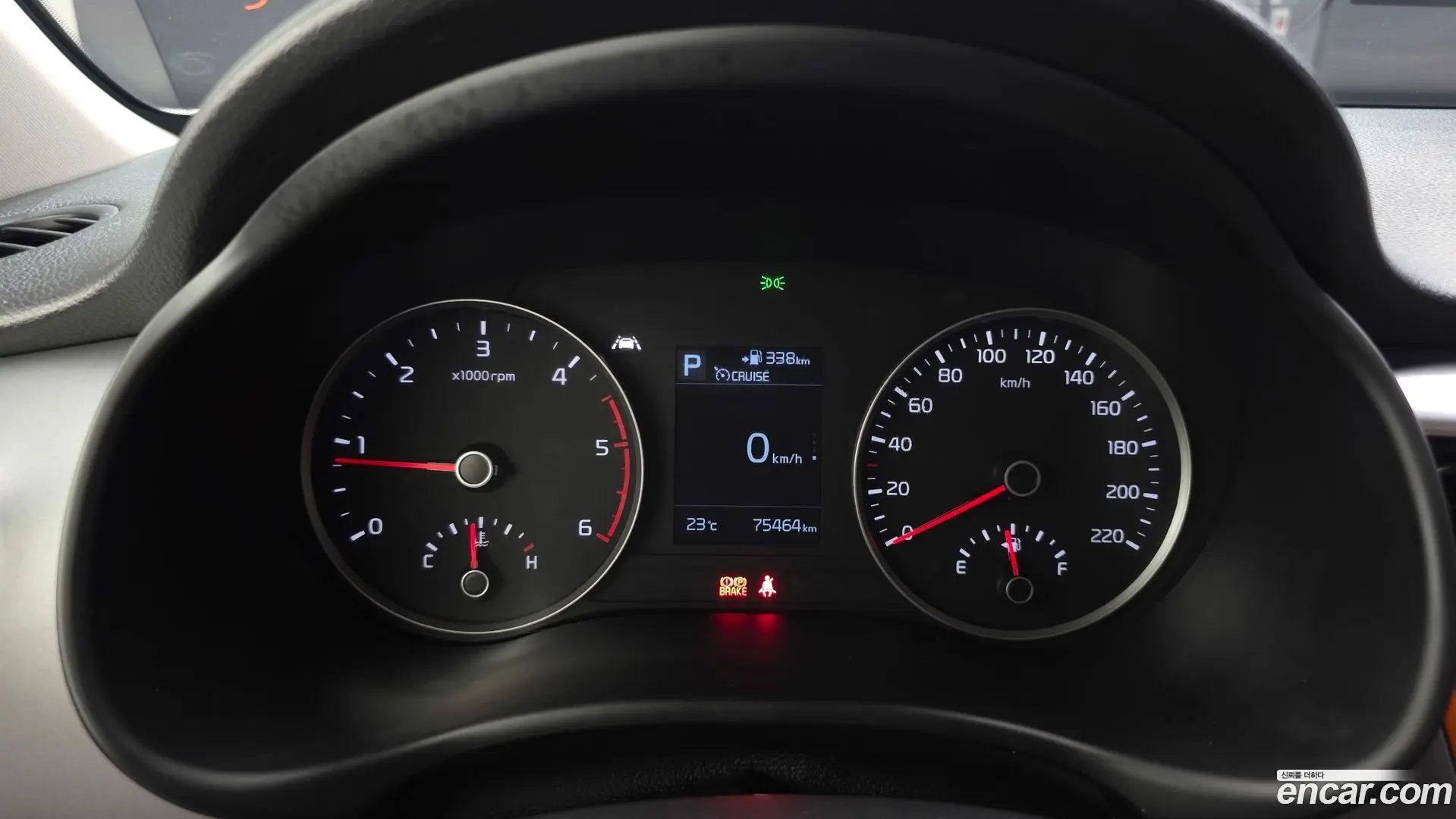 Kia Stonic Diesel 1.6