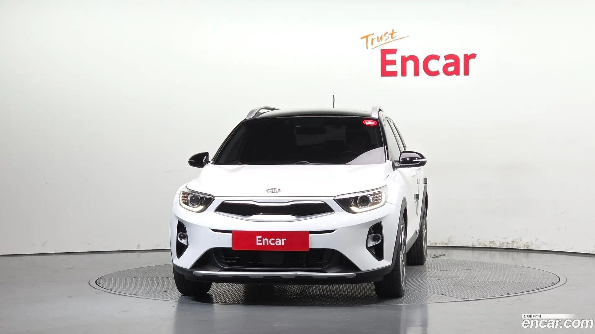 Kia Stonic Diesel 1.6