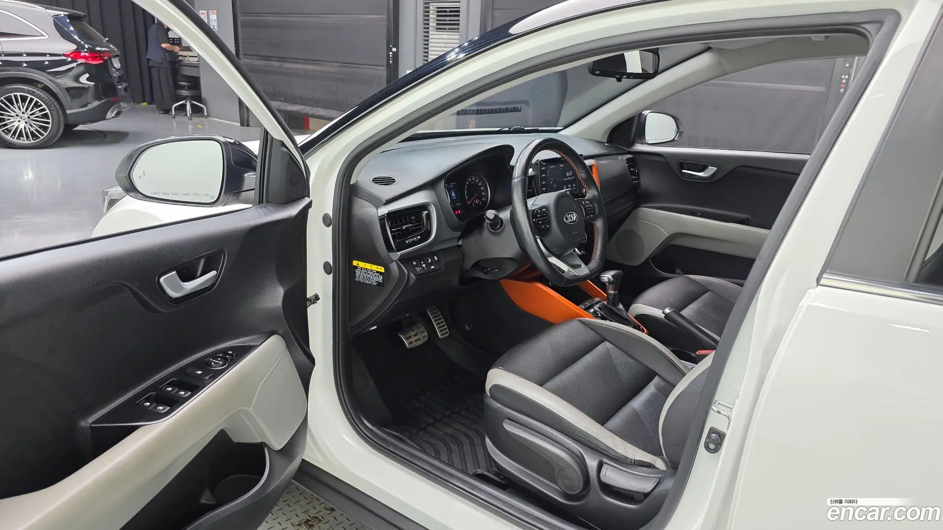 Kia Stonic Diesel 1.6