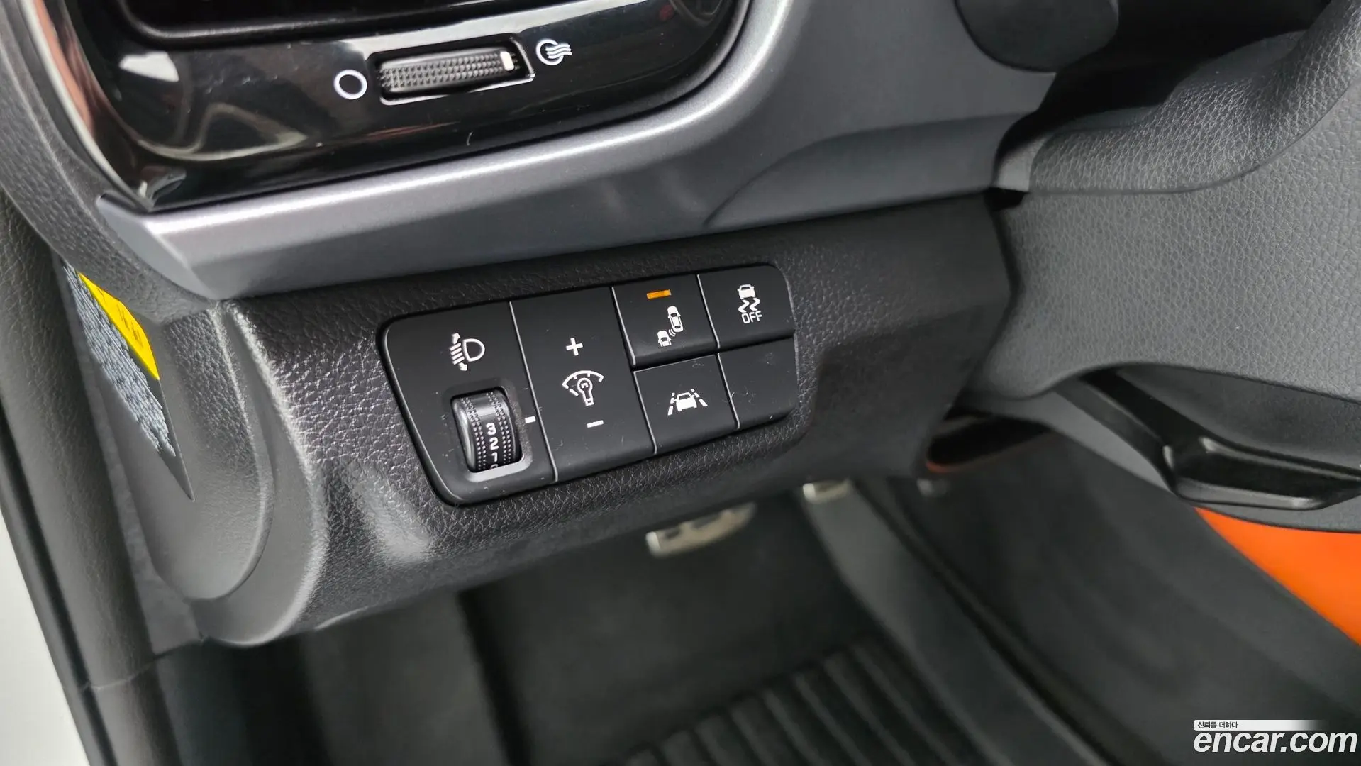 Kia Stonic Diesel 1.6