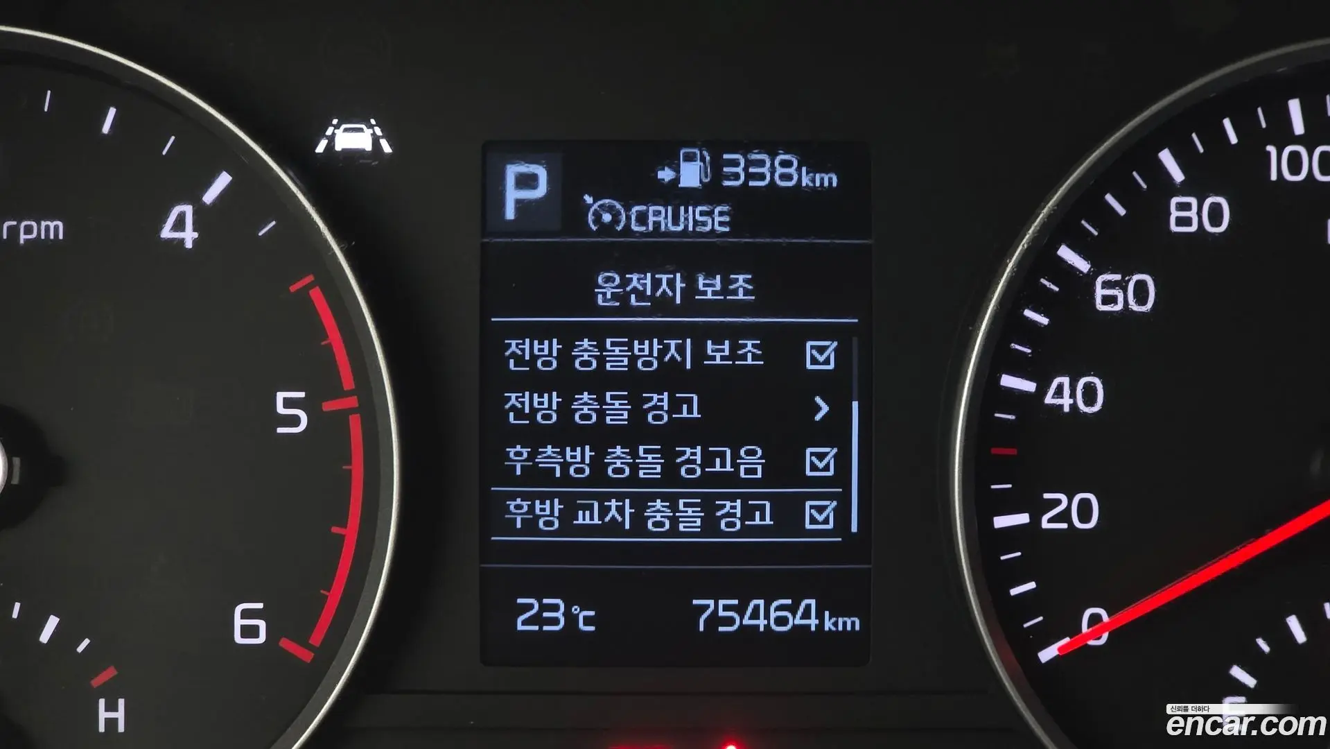 Kia Stonic Diesel 1.6