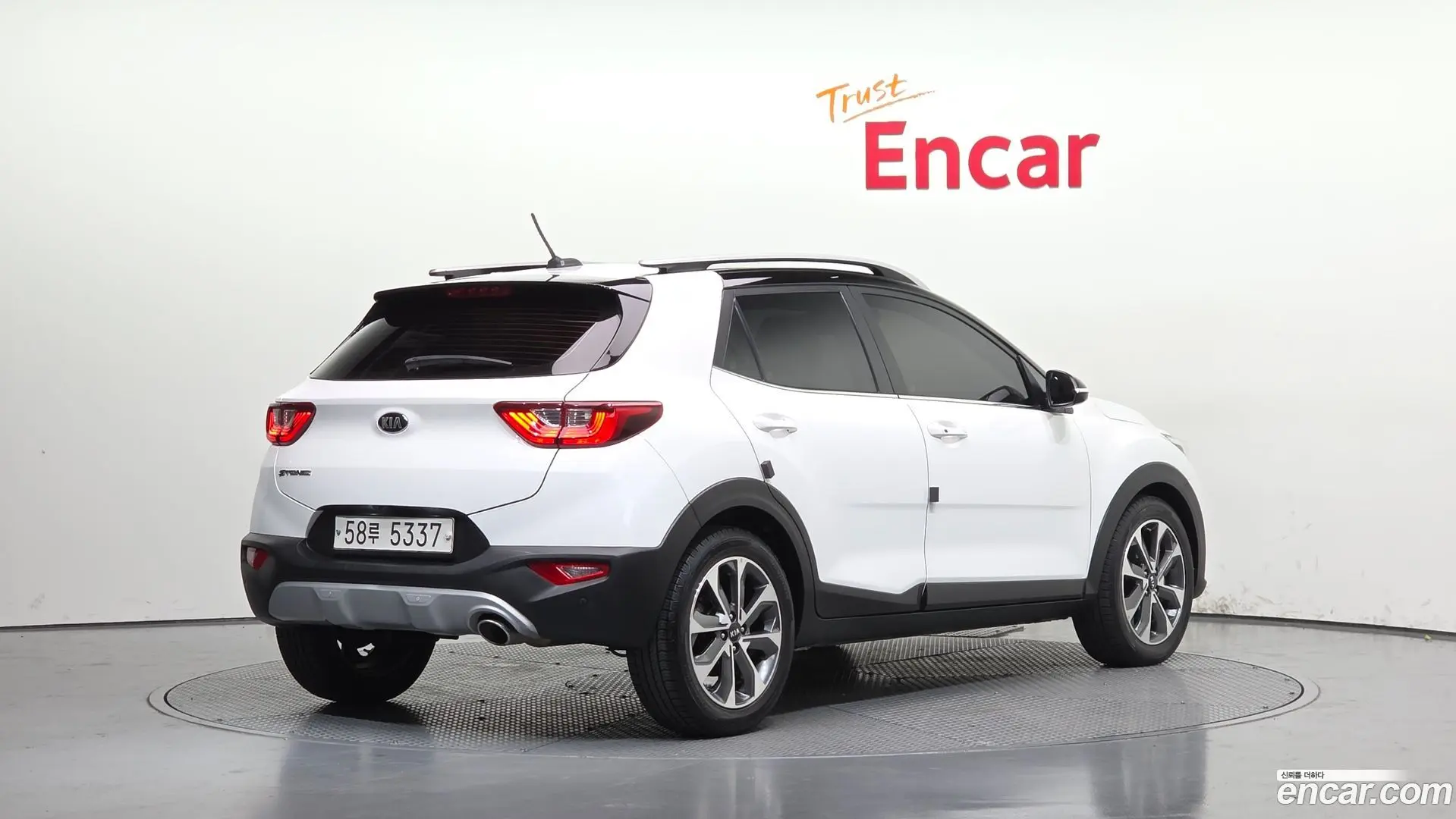 Kia Stonic Diesel 1.6