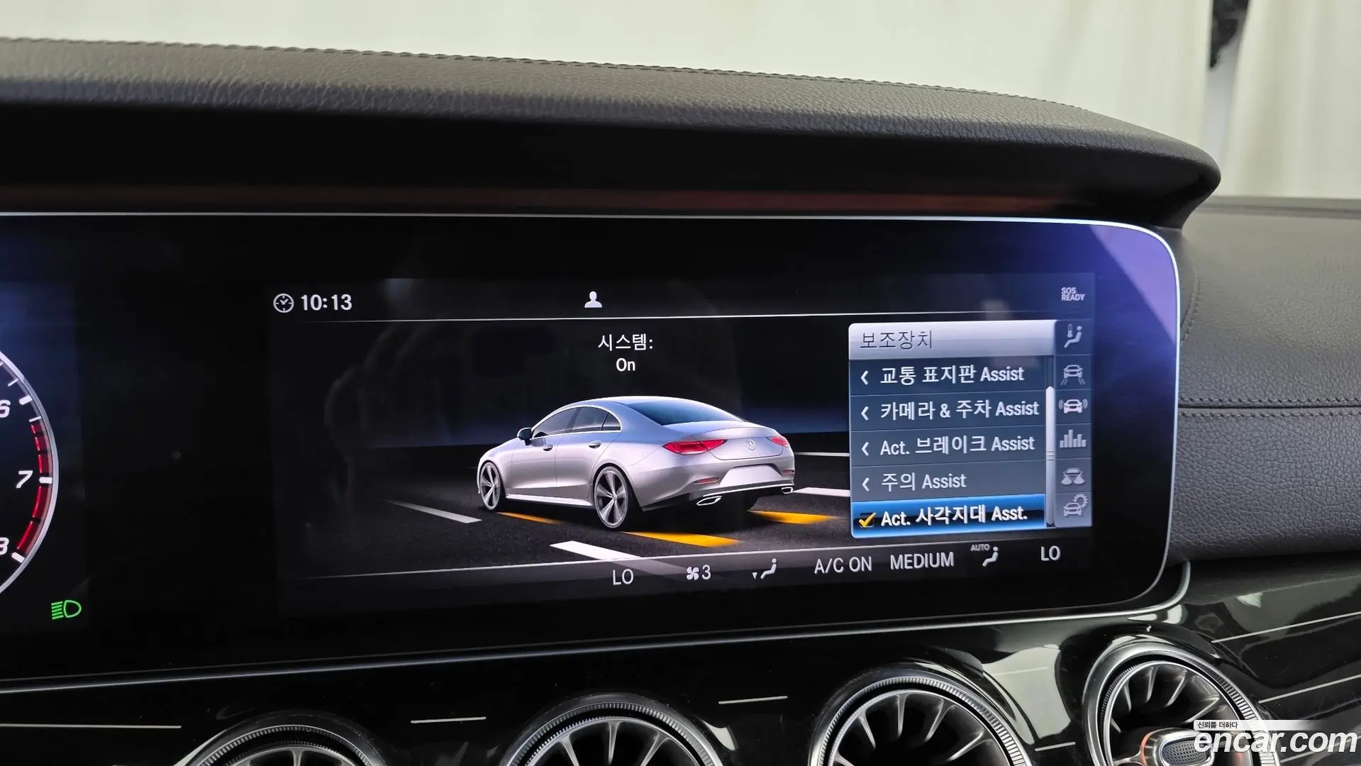 Mercedes-Benz CLS-Class CLS450 4MATIC AMG Line