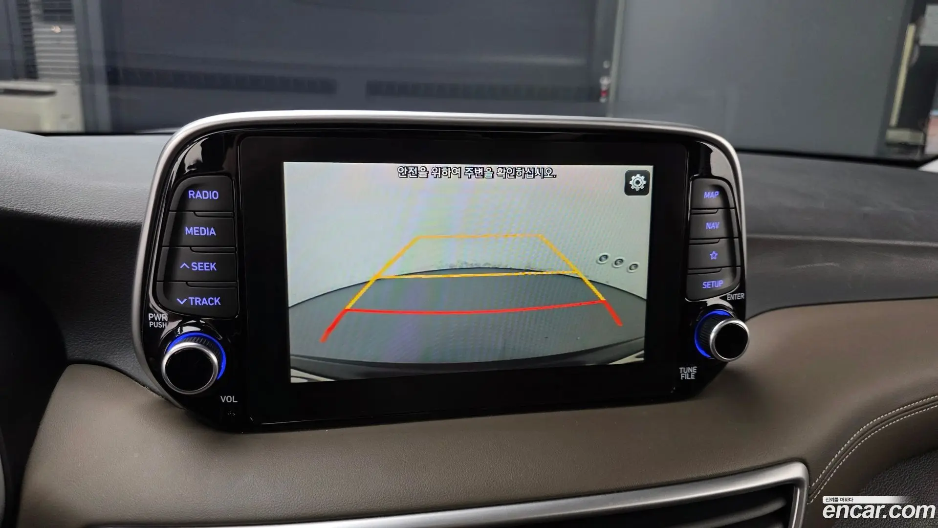 Hyundai Tucson Diesel 1.6 2WD