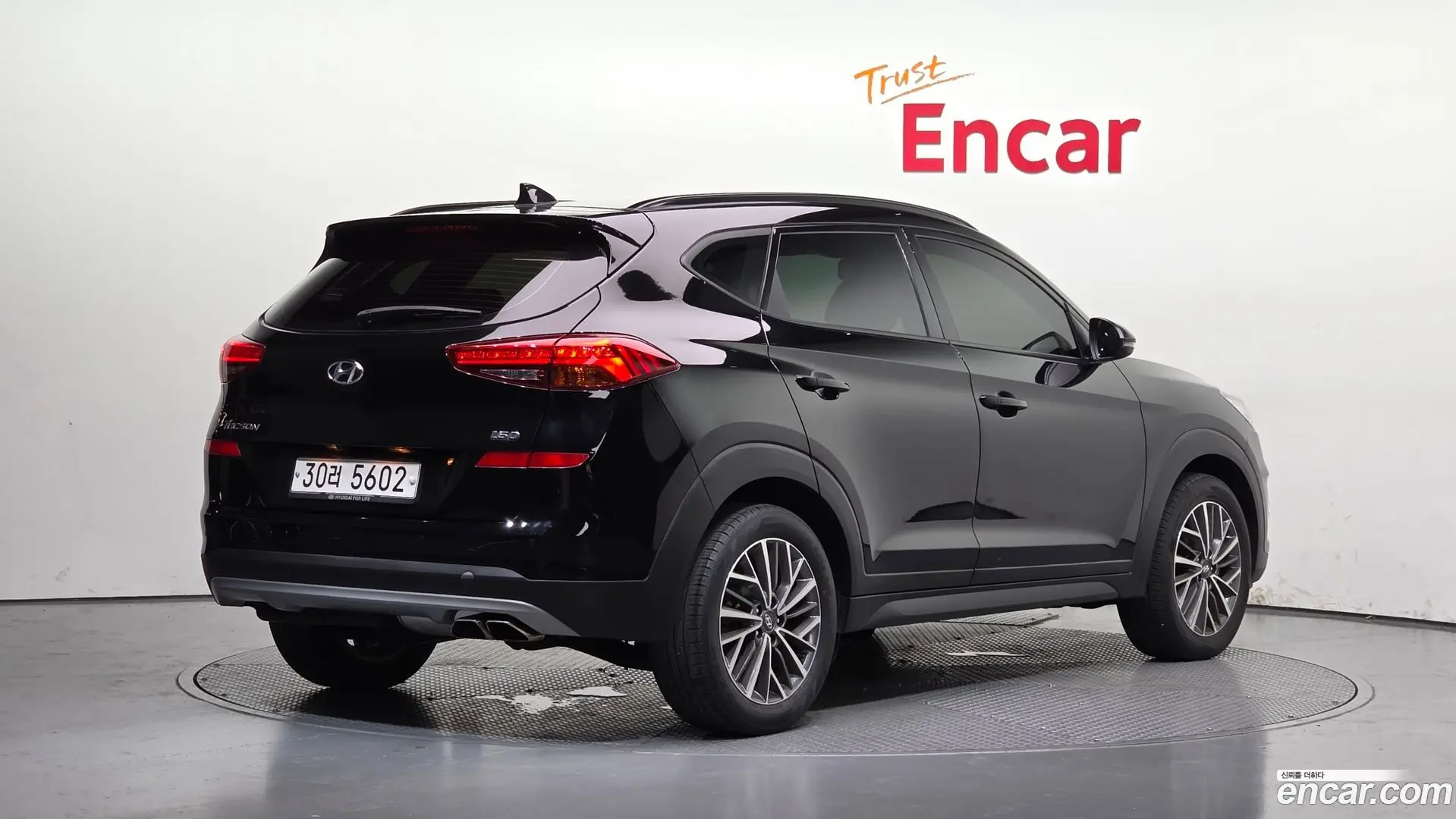 Hyundai Tucson Diesel 1.6 2WD