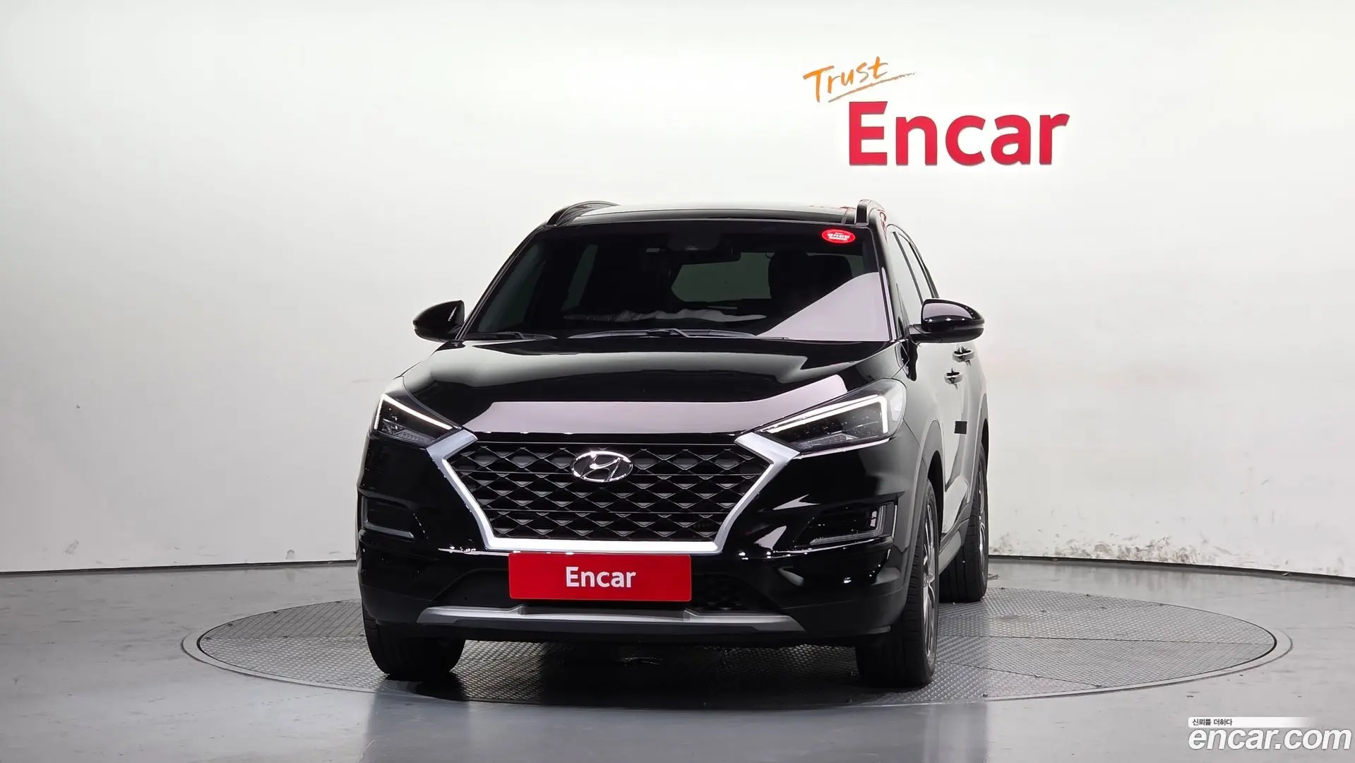 Hyundai Tucson Diesel 1.6 2WD