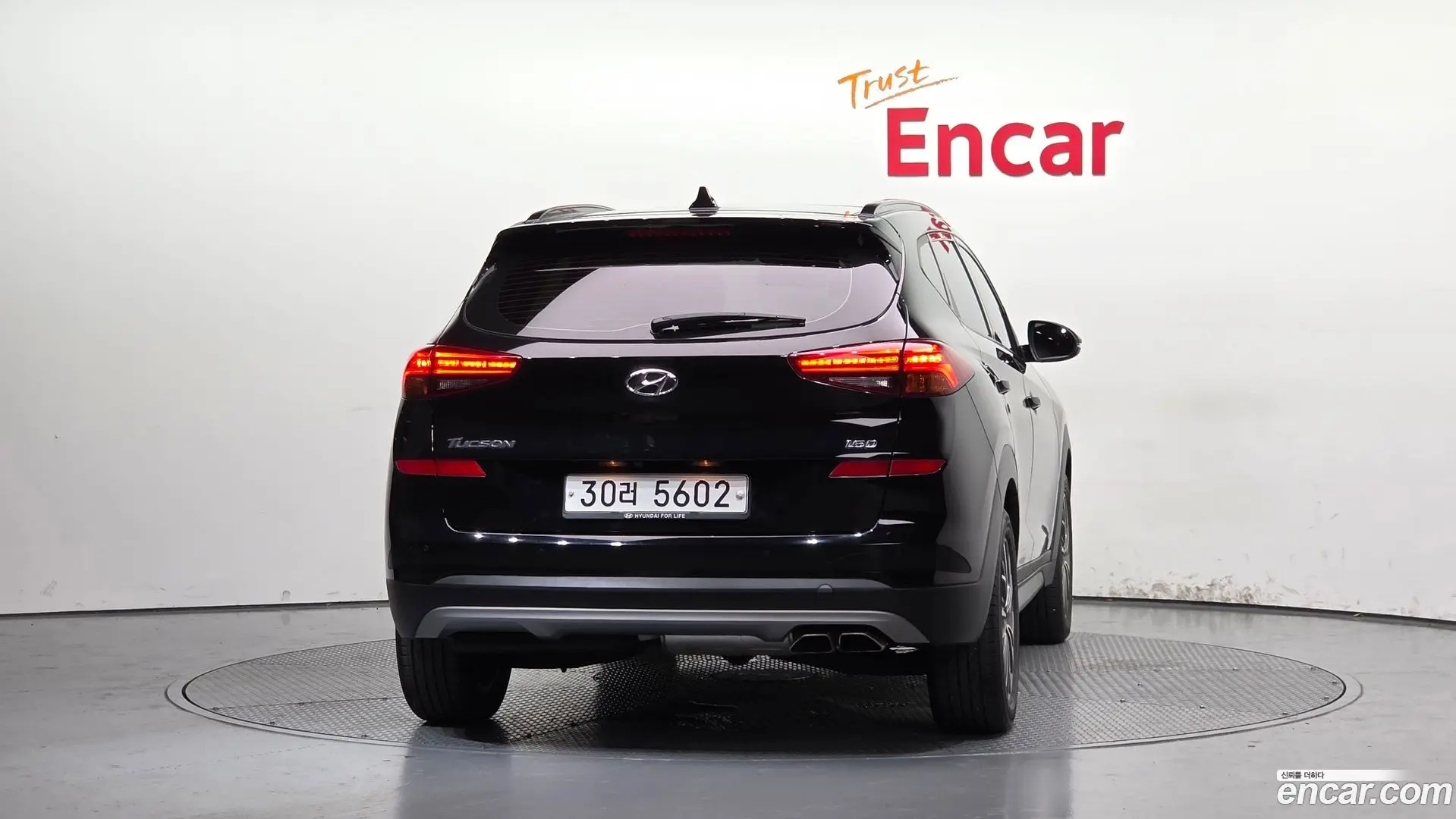 Hyundai Tucson Diesel 1.6 2WD