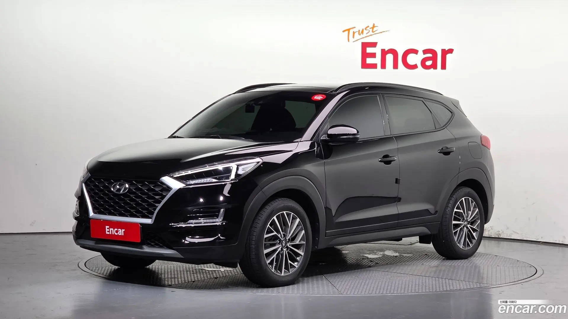 Hyundai Tucson Diesel 1.6 2WD