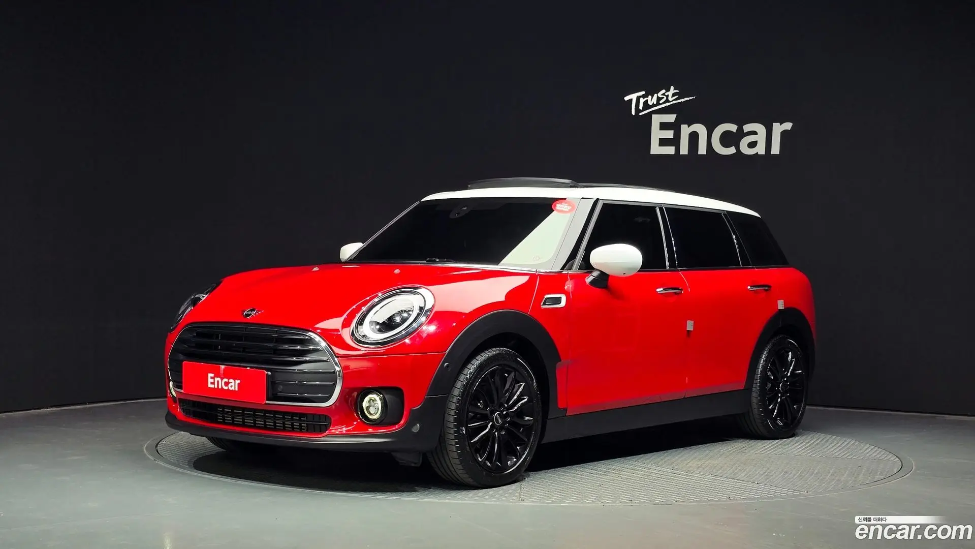 Mini Clubman Classic