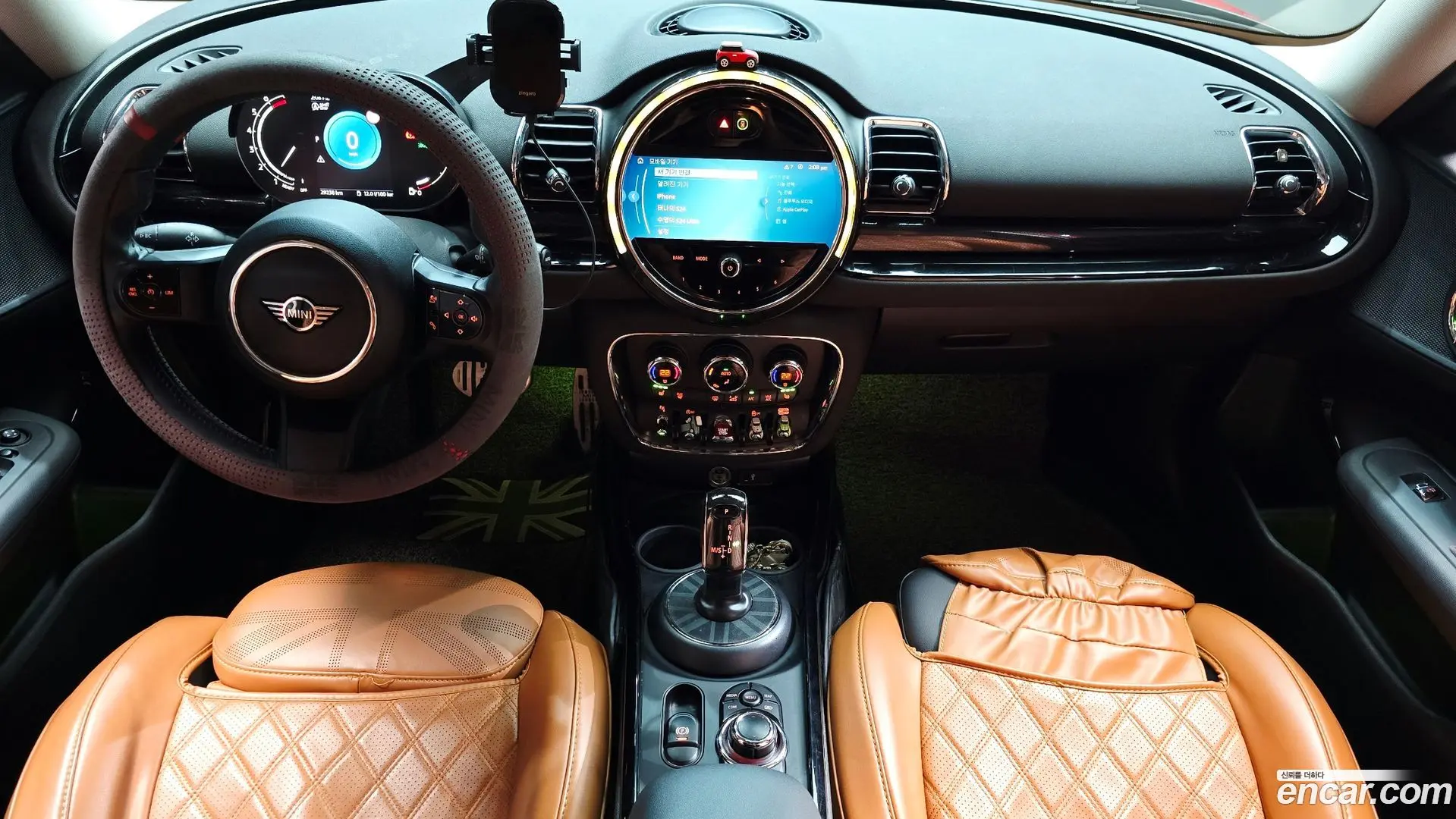 Mini Clubman Classic