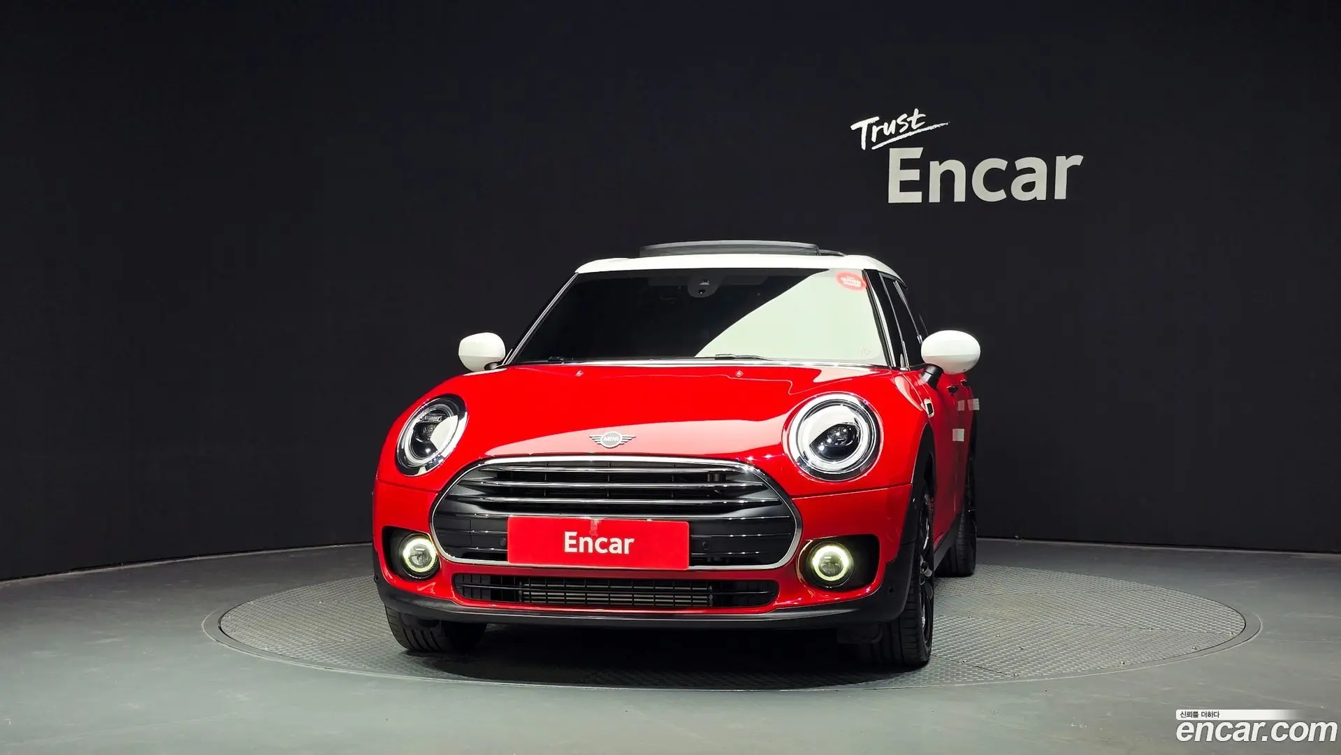 Mini Clubman Classic