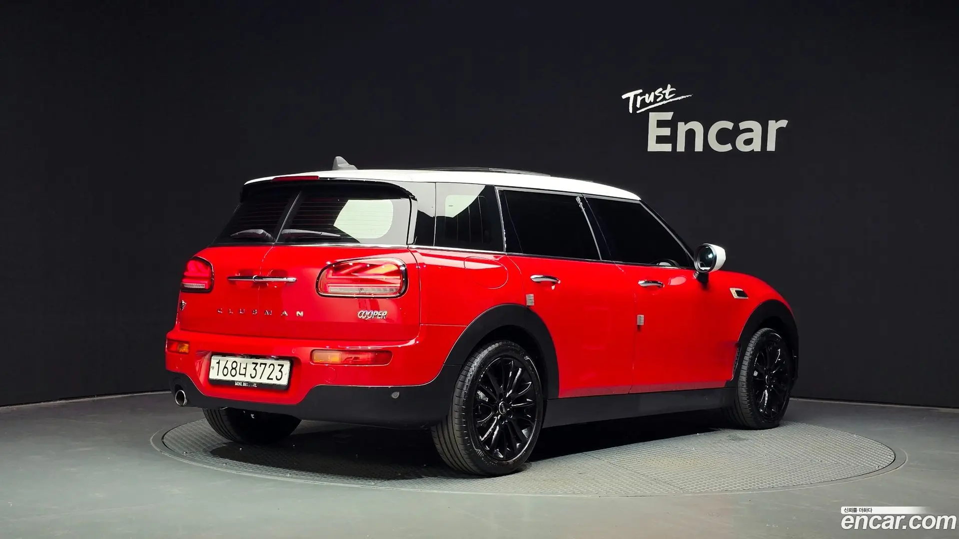 Mini Clubman Classic