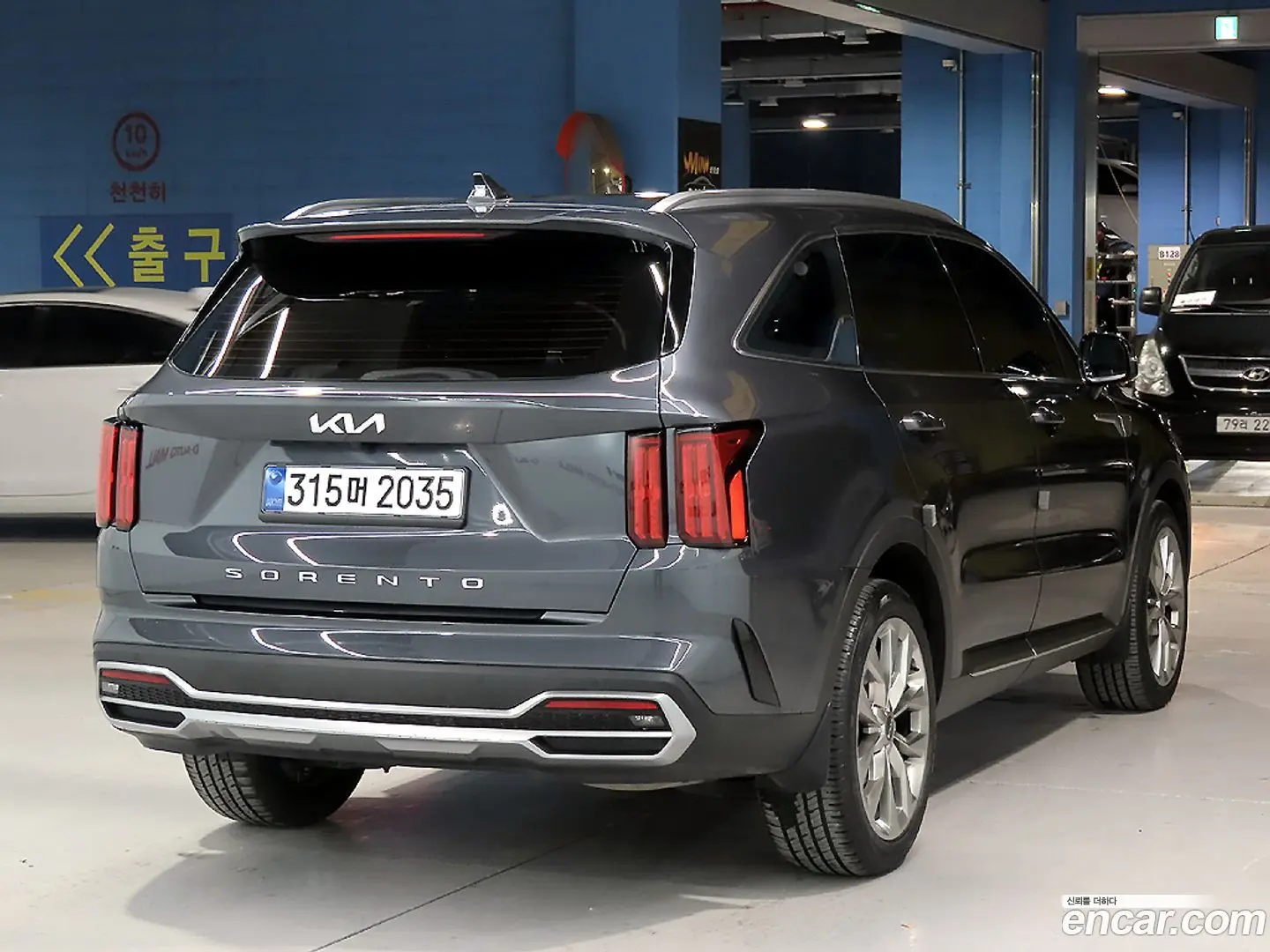Kia Sorento Diesel 2.2 2WD