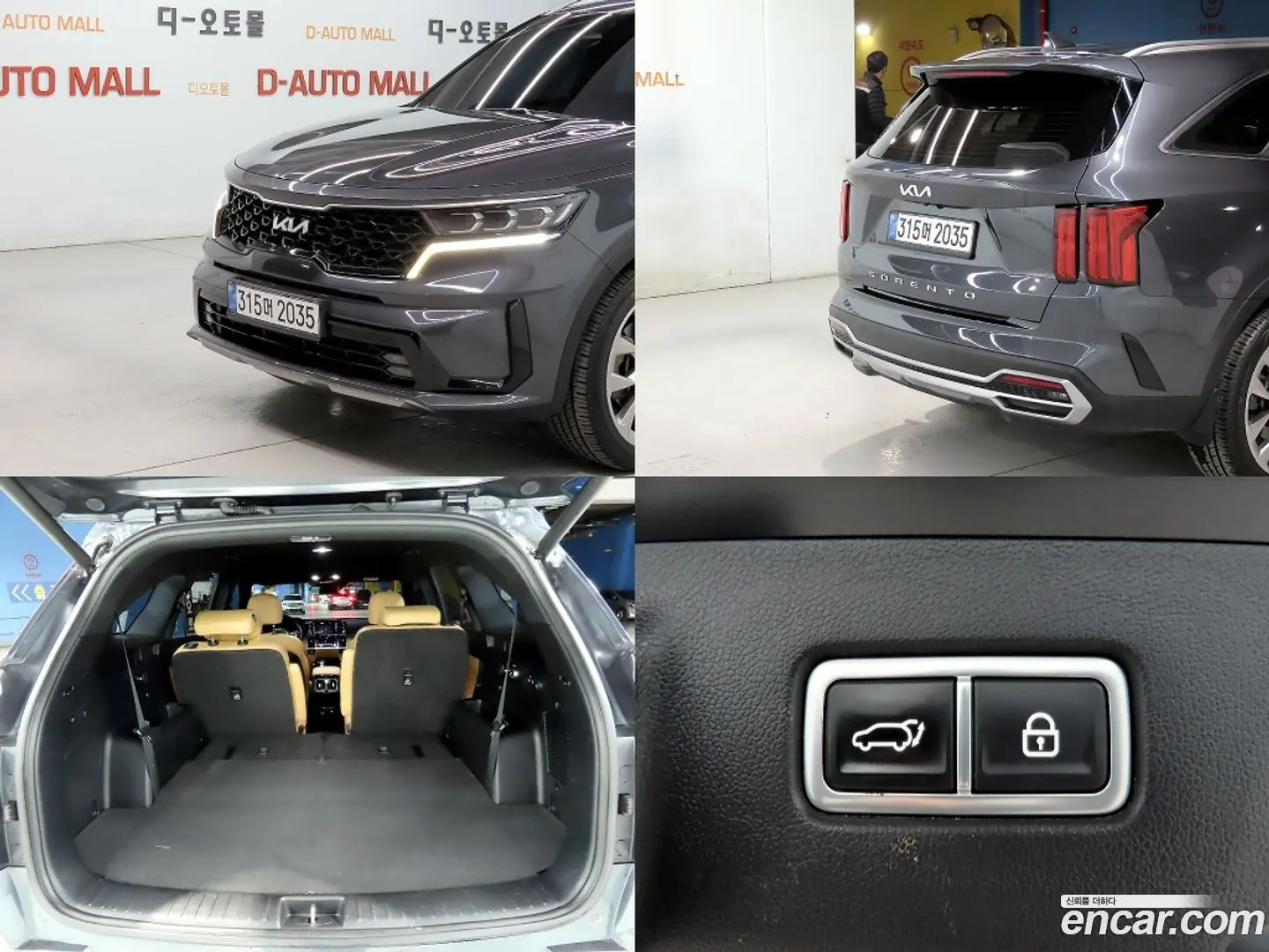 Kia Sorento Diesel 2.2 2WD