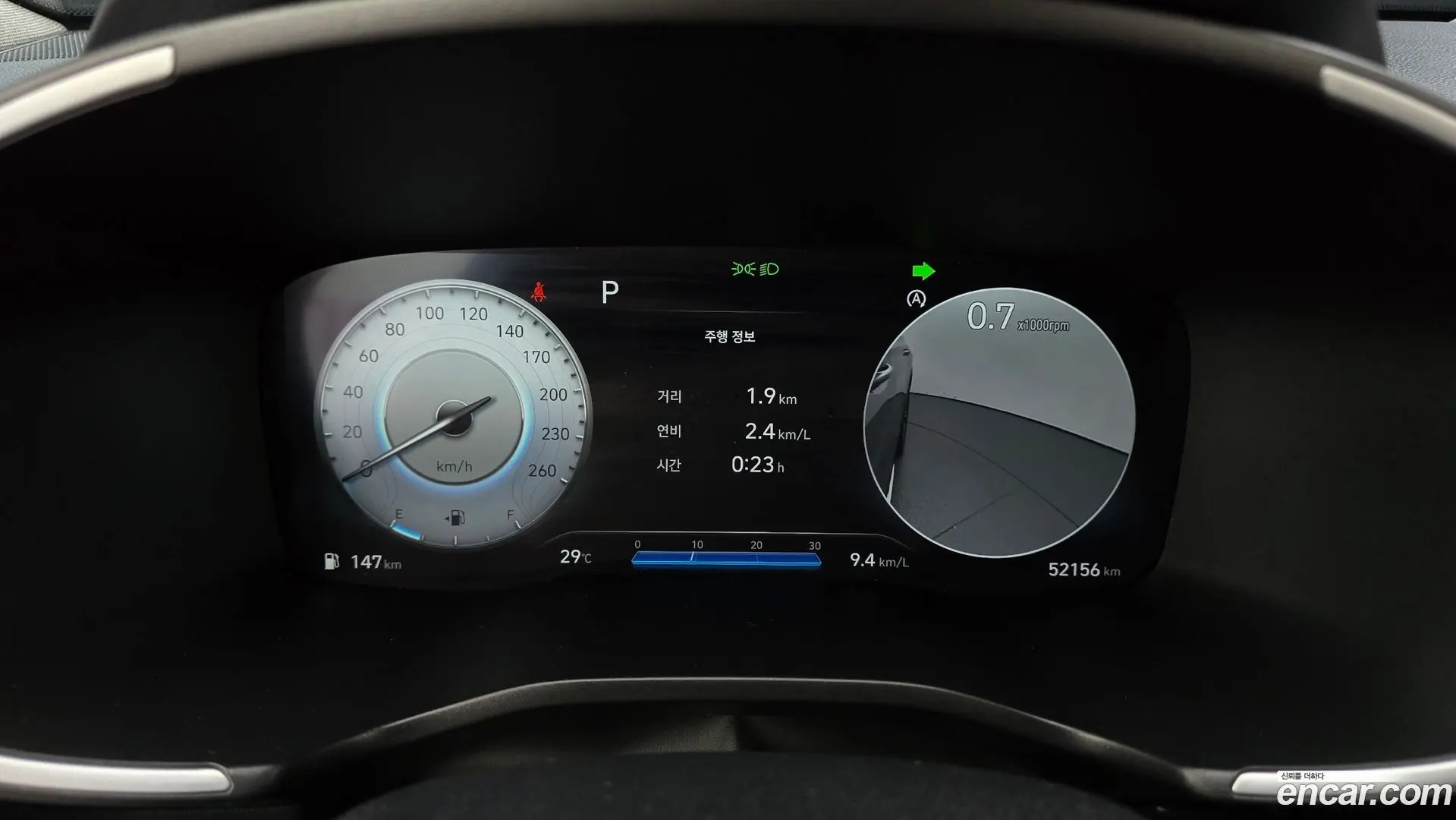 Hyundai Santafe Gasoline 2.5T 2WD 2020