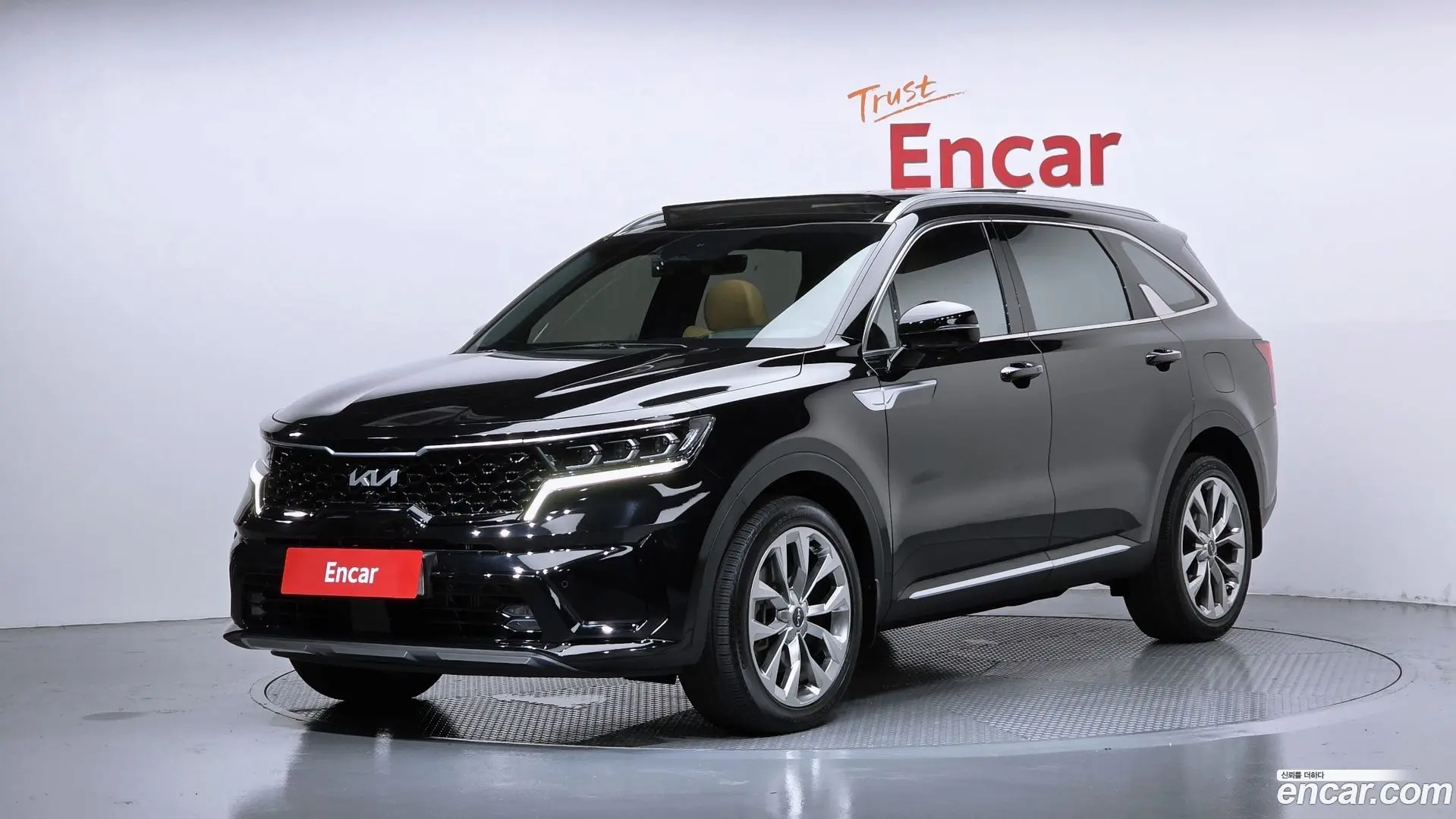 Kia Sorento Gasoline 2.5T 2WD