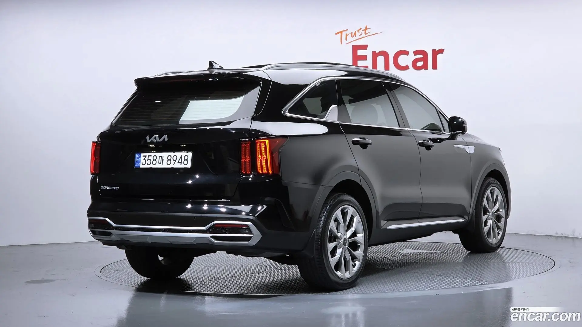 Kia Sorento Gasoline 2.5T 2WD
