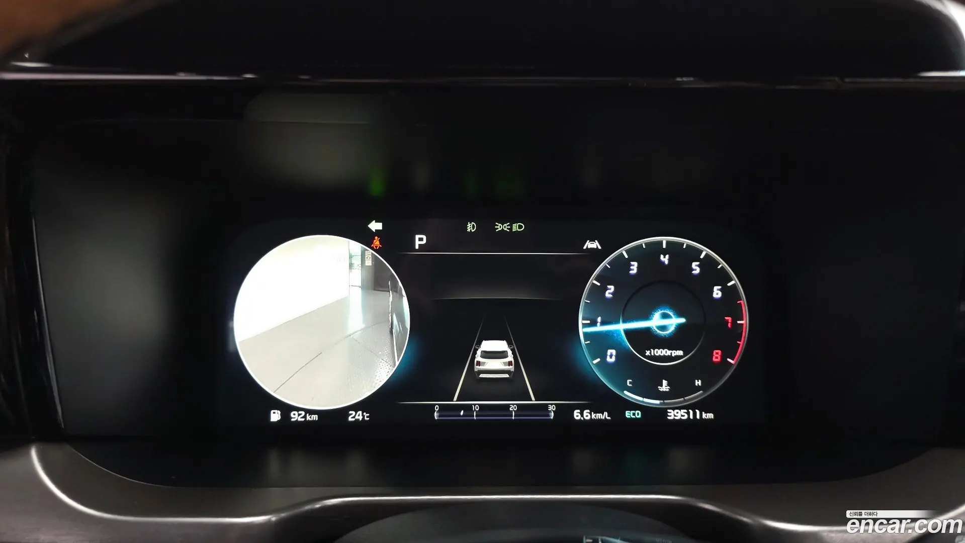 Kia Sorento Gasoline 2.5T 2WD