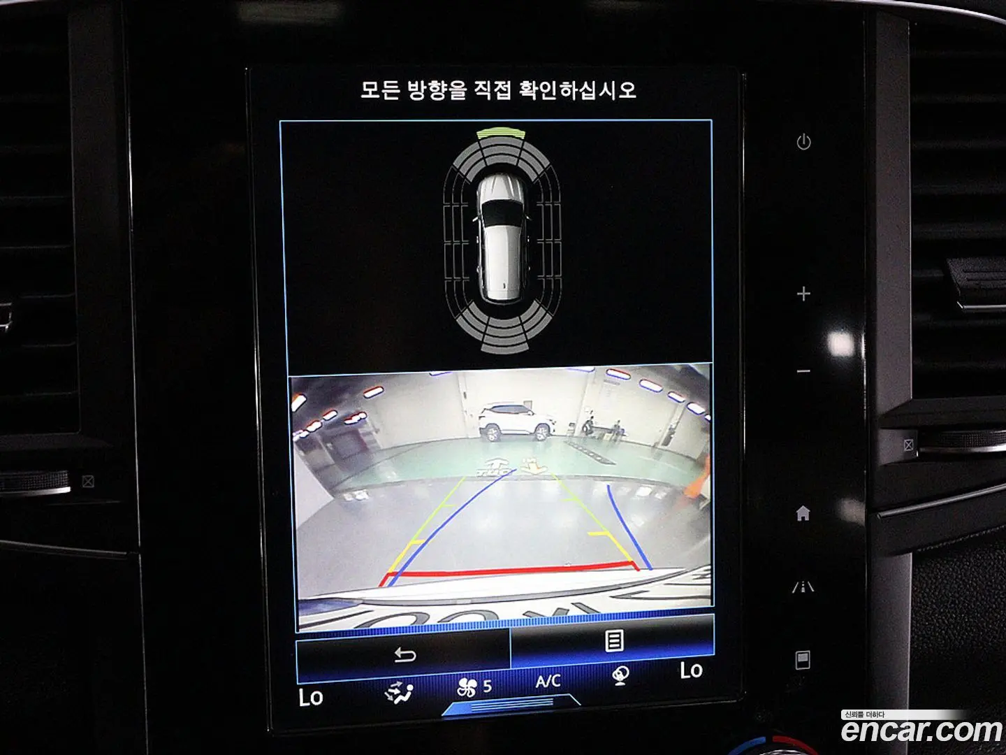 Renault Korea QM6 Diesel 4WD RE 2016