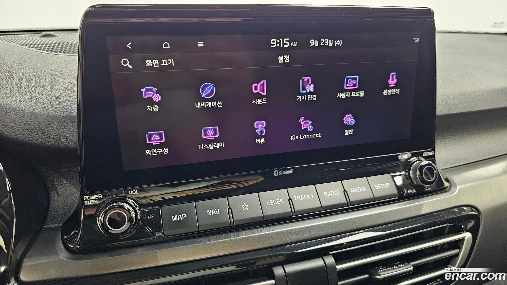 Kia Seltos Gasoline 1.6 Turbo 2WD 2019