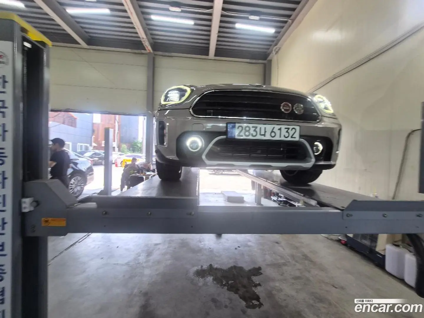 Mini Countryman Standard 2020