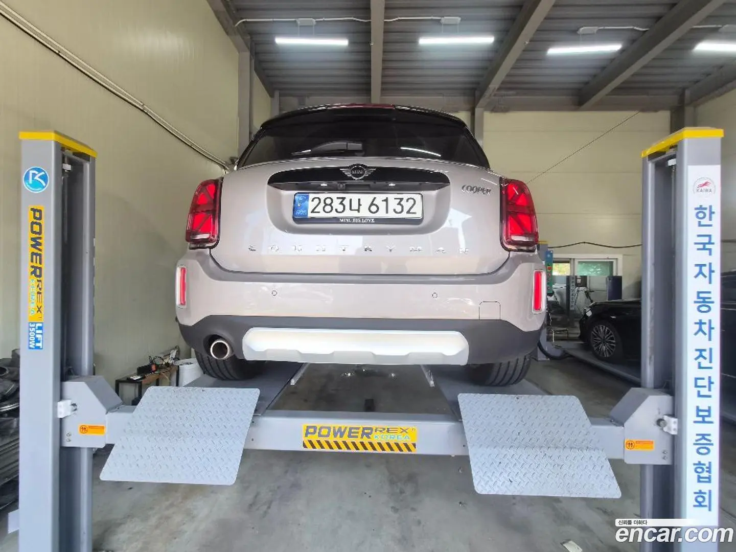 Mini Countryman Standard 2020