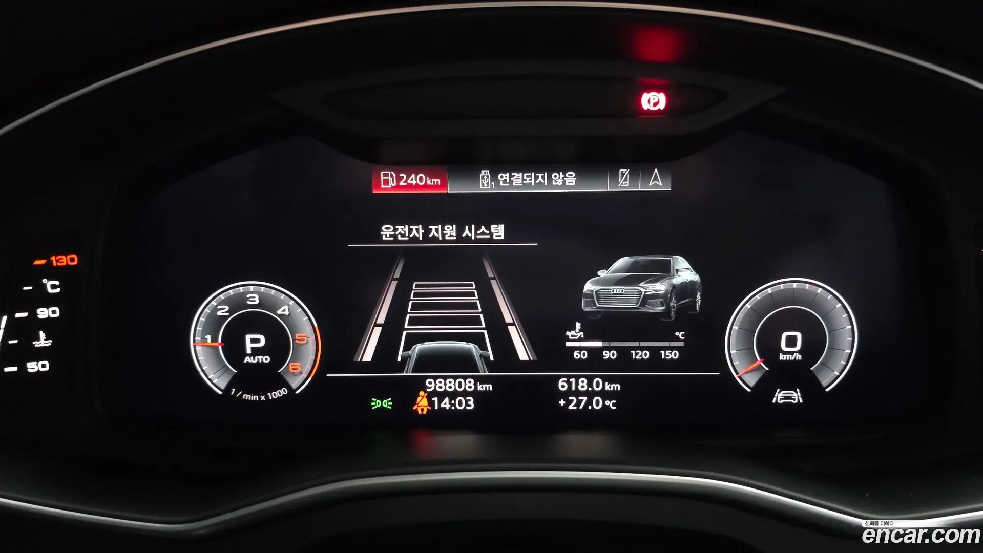 Audi A6 40 TDI Quattro Premium 2018