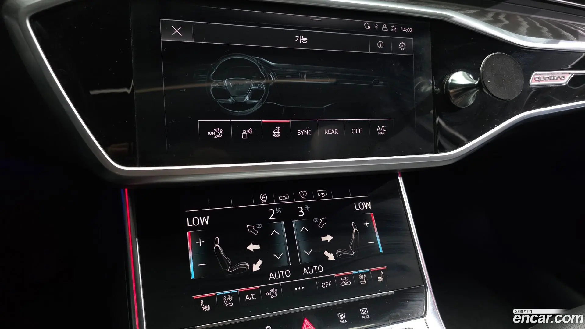 Audi A6 40 TDI Quattro Premium 2018