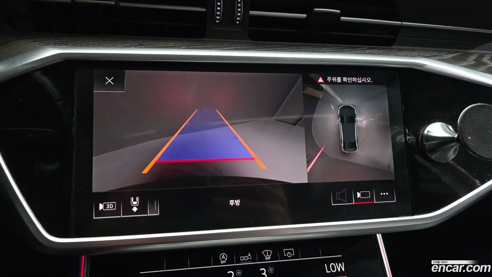 Audi A6 40 TDI Quattro Premium 2018