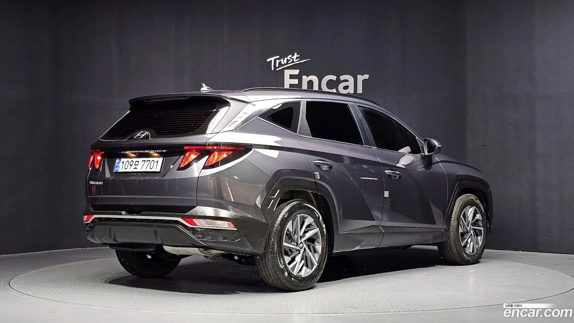 Hyundai Tucson Diesel 2.0 2WD