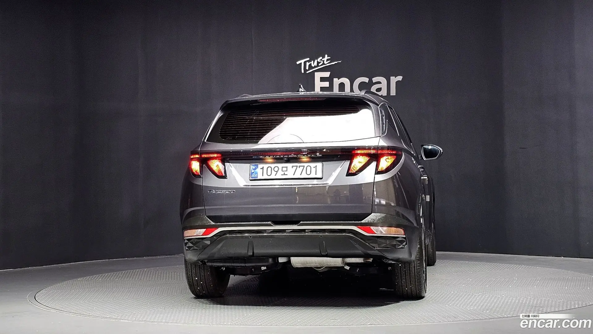 Hyundai Tucson Diesel 2.0 2WD