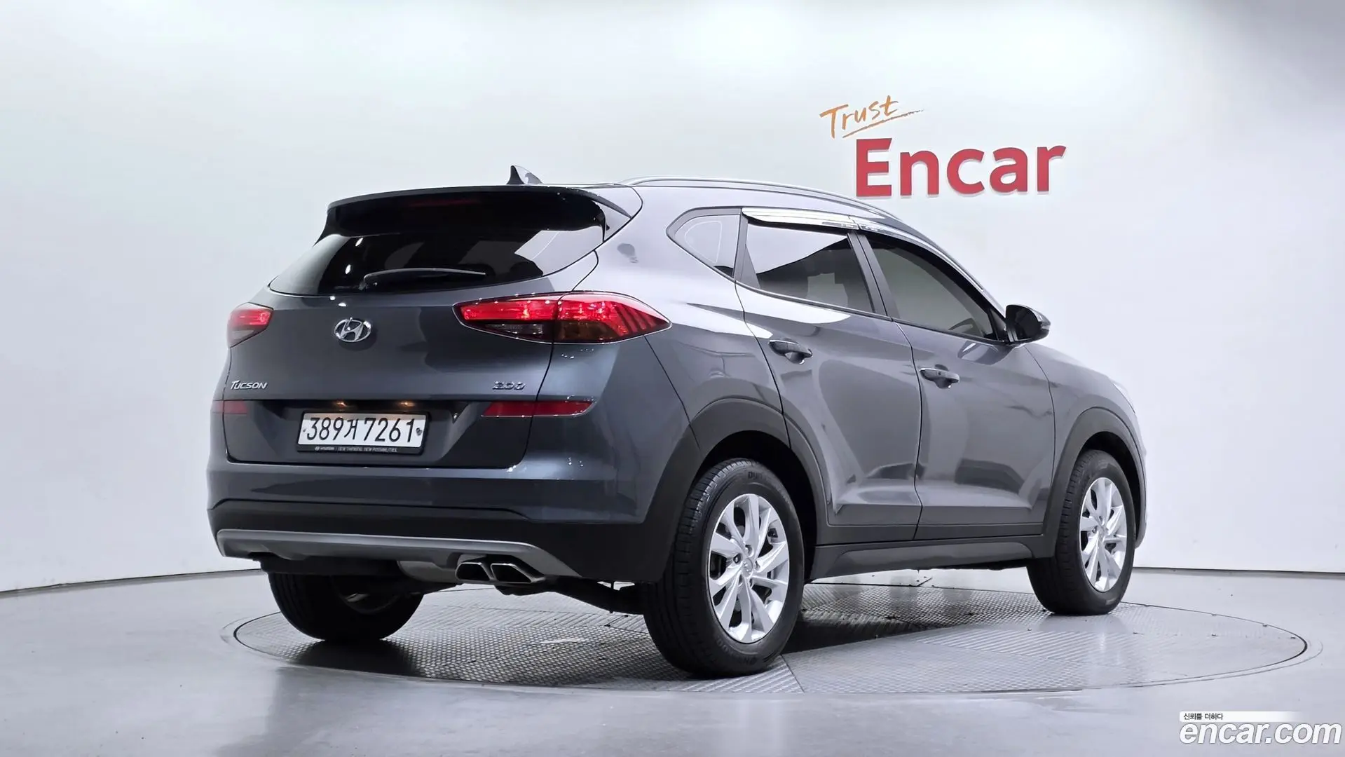 Hyundai Tucson Diesel 2.0 2WD