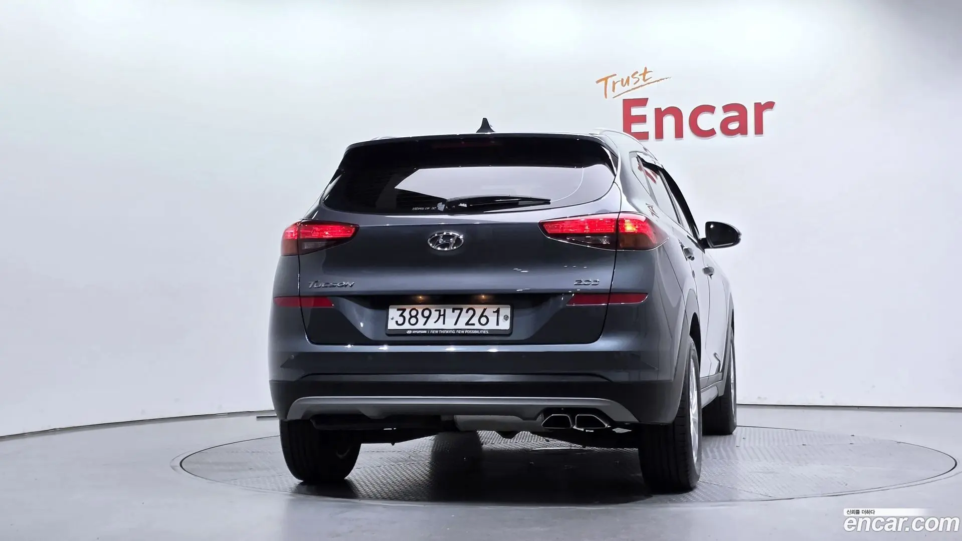 Hyundai Tucson Diesel 2.0 2WD