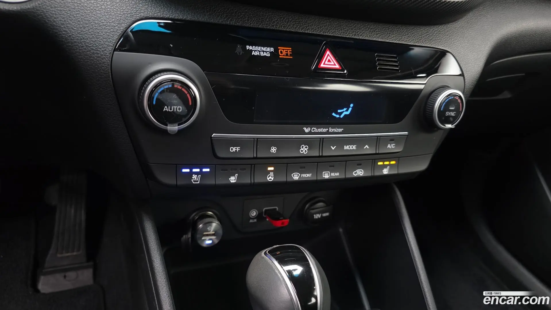 Hyundai Tucson Diesel 2.0 2WD